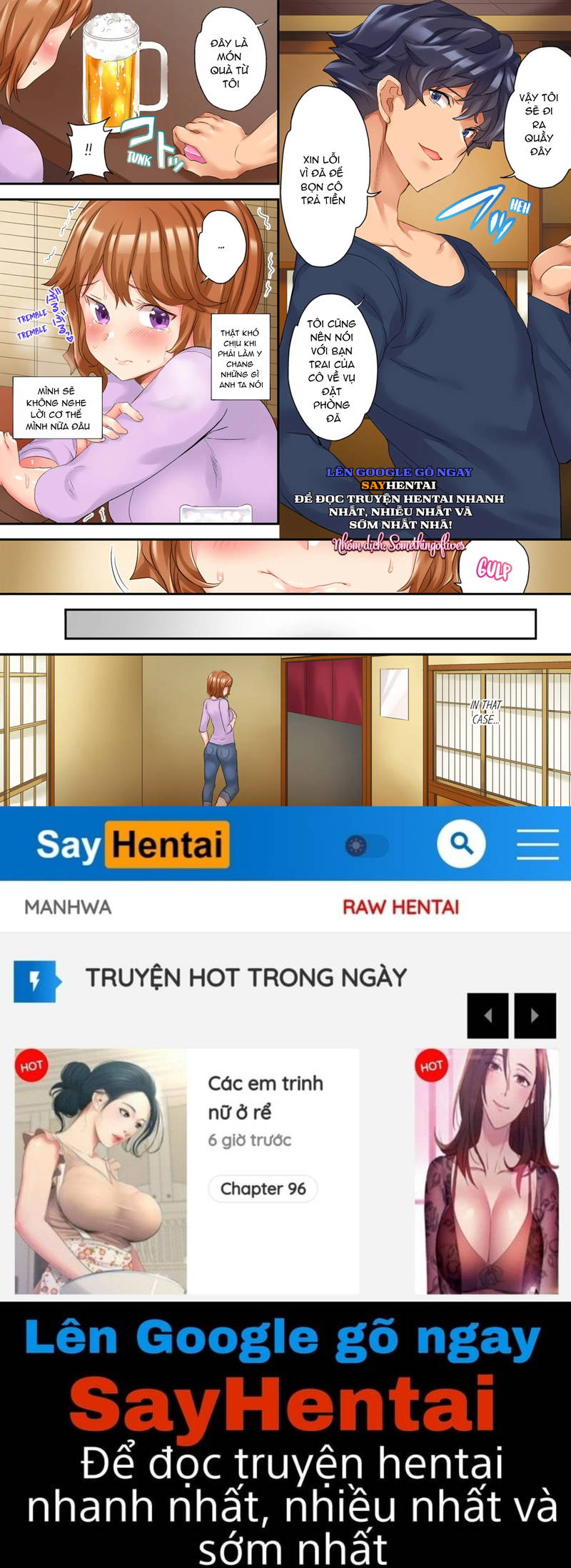 mat-xa-ntr-chap-3-19 integer