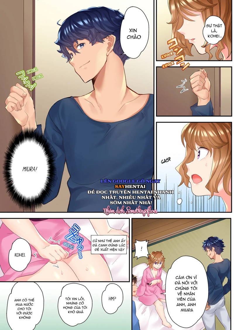 mat-xa-ntr-chap-4-17 integer