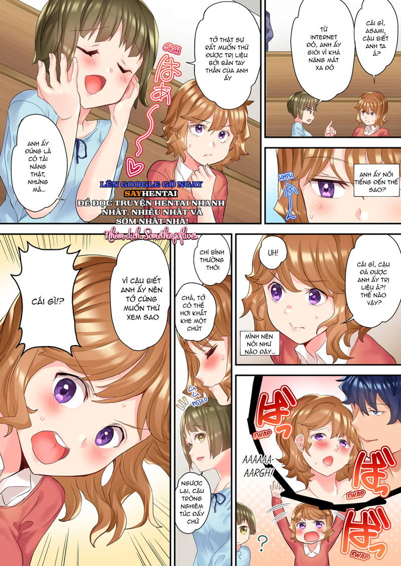 mat-xa-ntr-chap-5-2 integer