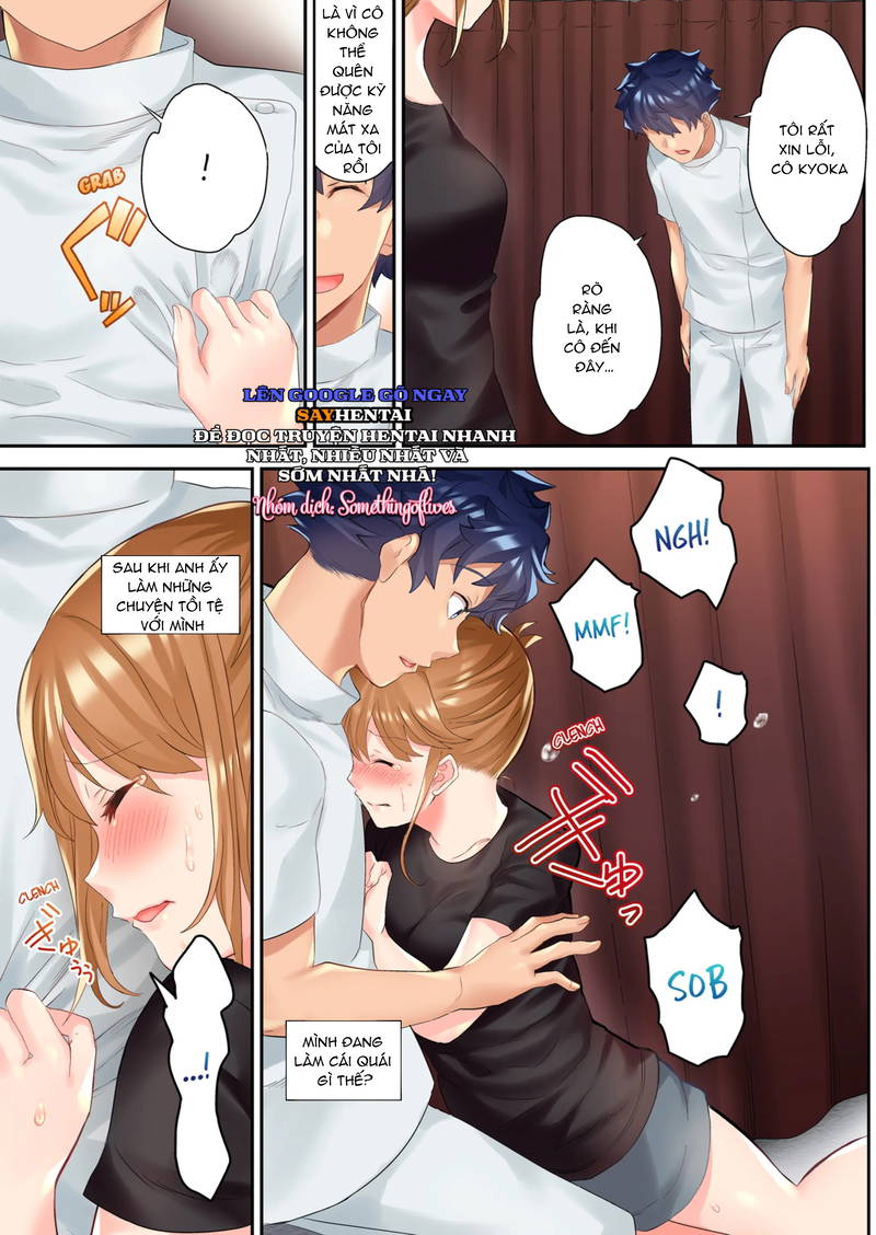 mat-xa-ntr-chap-5-11 integer