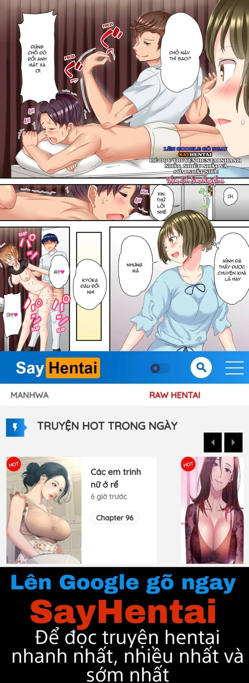 mat-xa-ntr-chap-5-19 integer