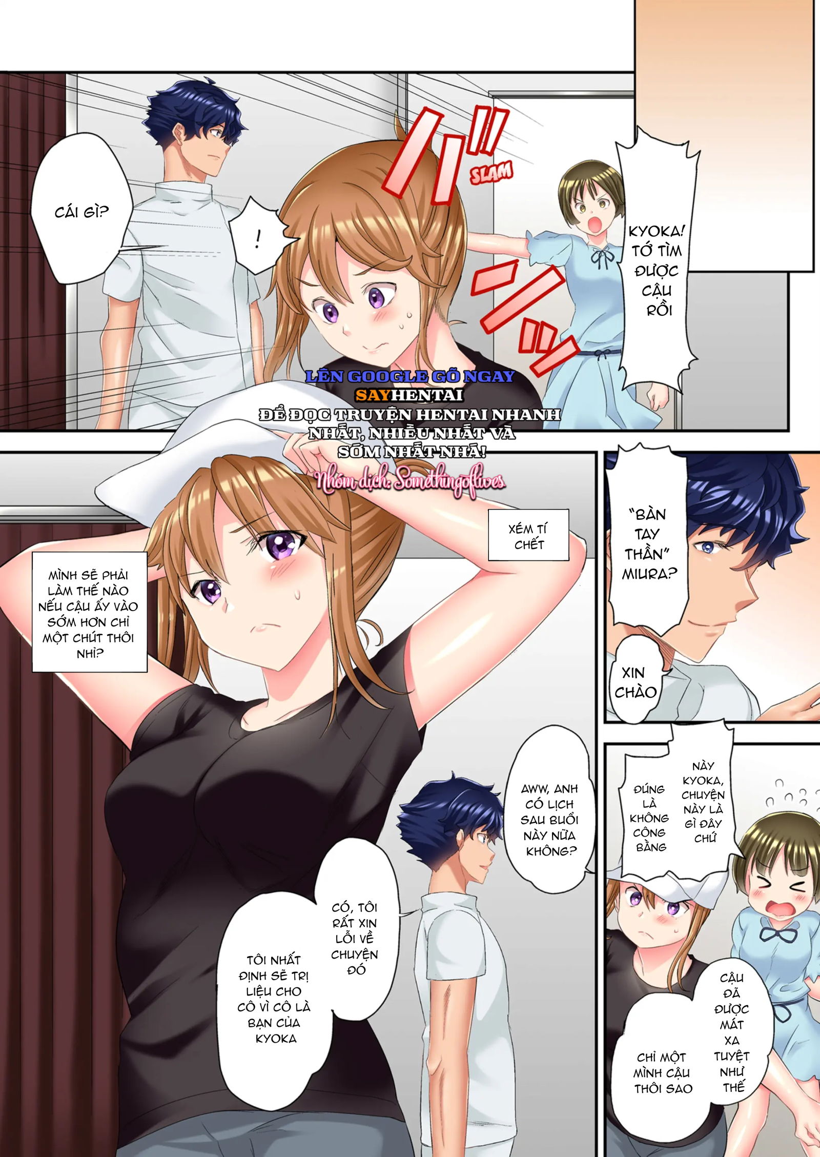 mat-xa-ntr-chap-6-3 integer