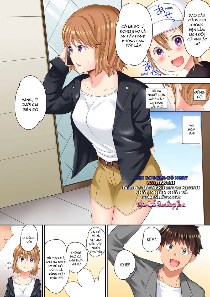 mat-xa-ntr-chap-6-6 integer