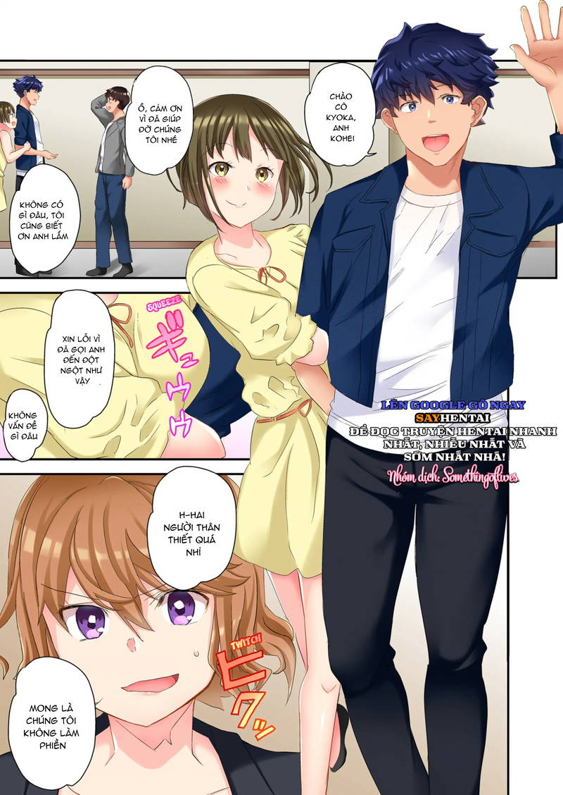 mat-xa-ntr-chap-6-7 integer