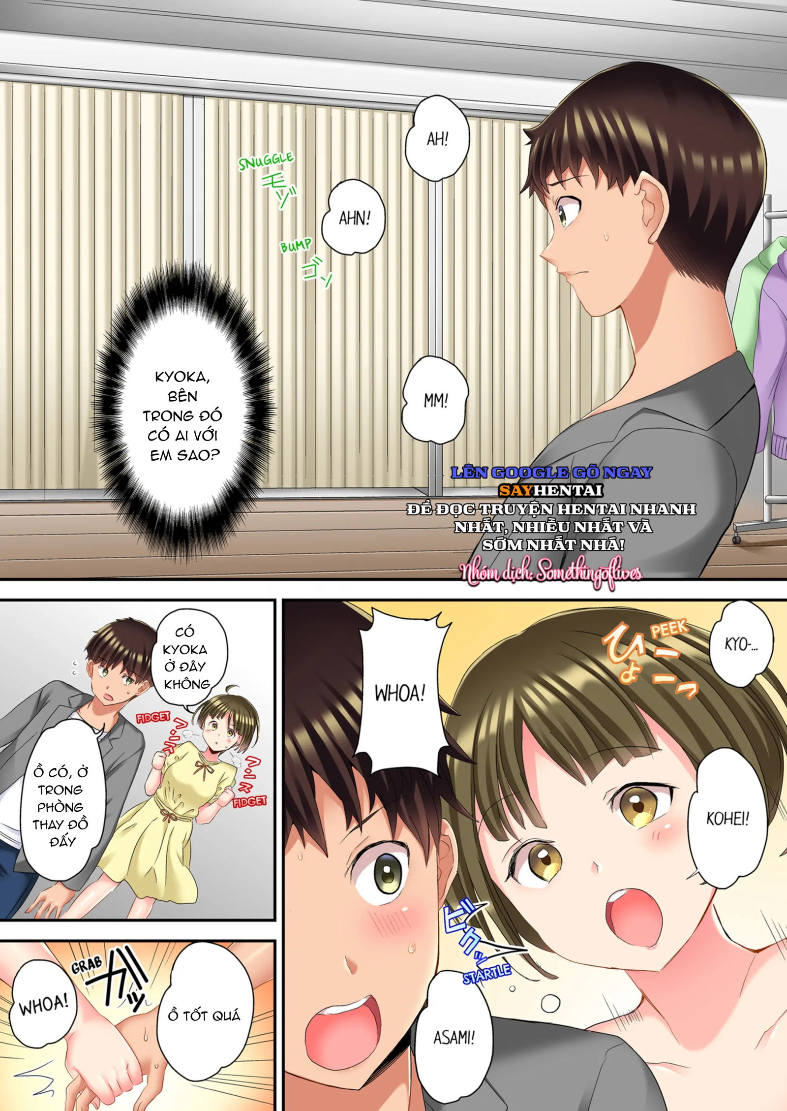 mat-xa-ntr-chap-7-3 integer