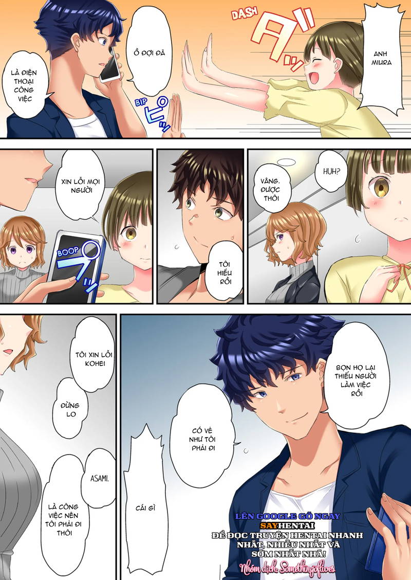 mat-xa-ntr-chap-7-7 integer