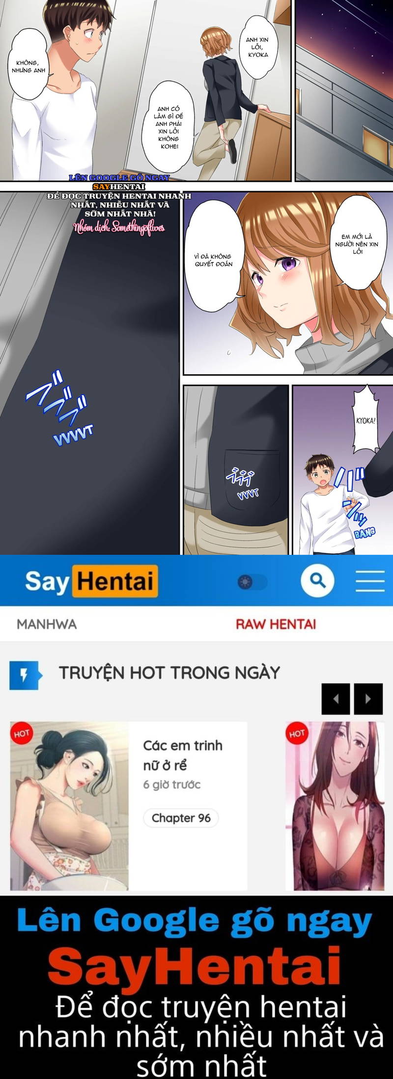 mat-xa-ntr-chap-7-26 integer