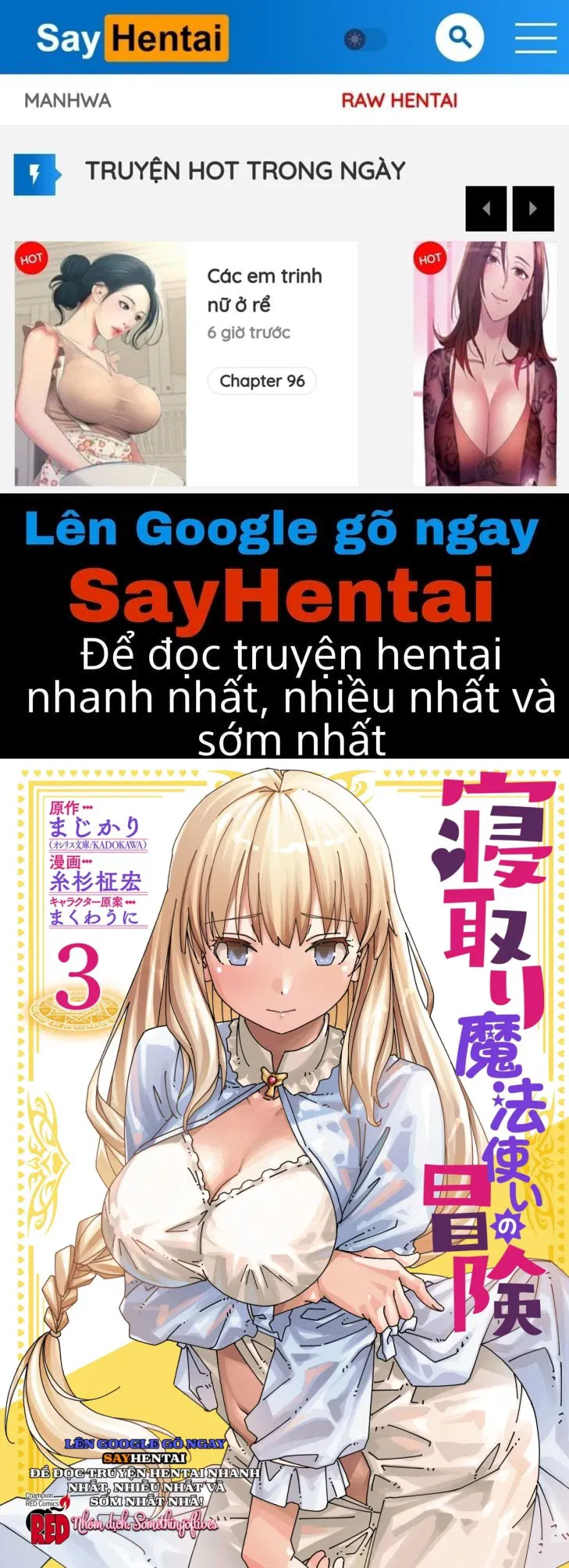 cuoc-phieu-luu-cua-phu-thuy-ngoai-tinh-tap-3-chap-1-0 integer