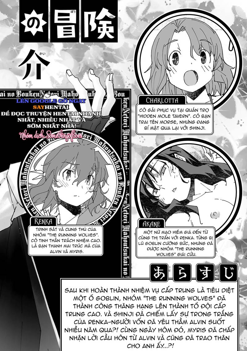 cuoc-phieu-luu-cua-phu-thuy-ngoai-tinh-tap-3-chap-1-2 integer