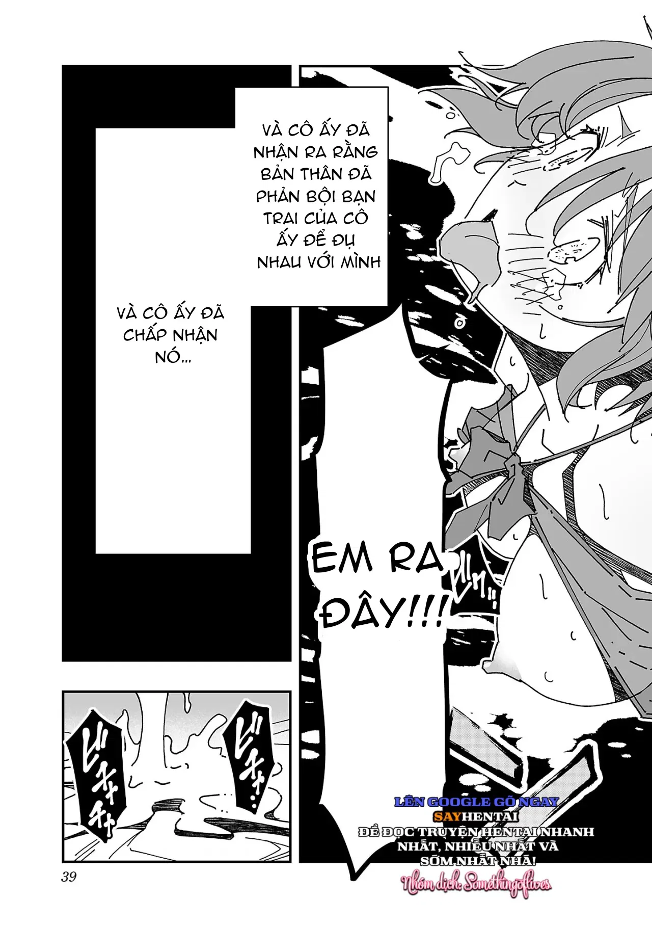 cuoc-phieu-luu-cua-phu-thuy-ngoai-tinh-tap-3-chap-2-17 integer