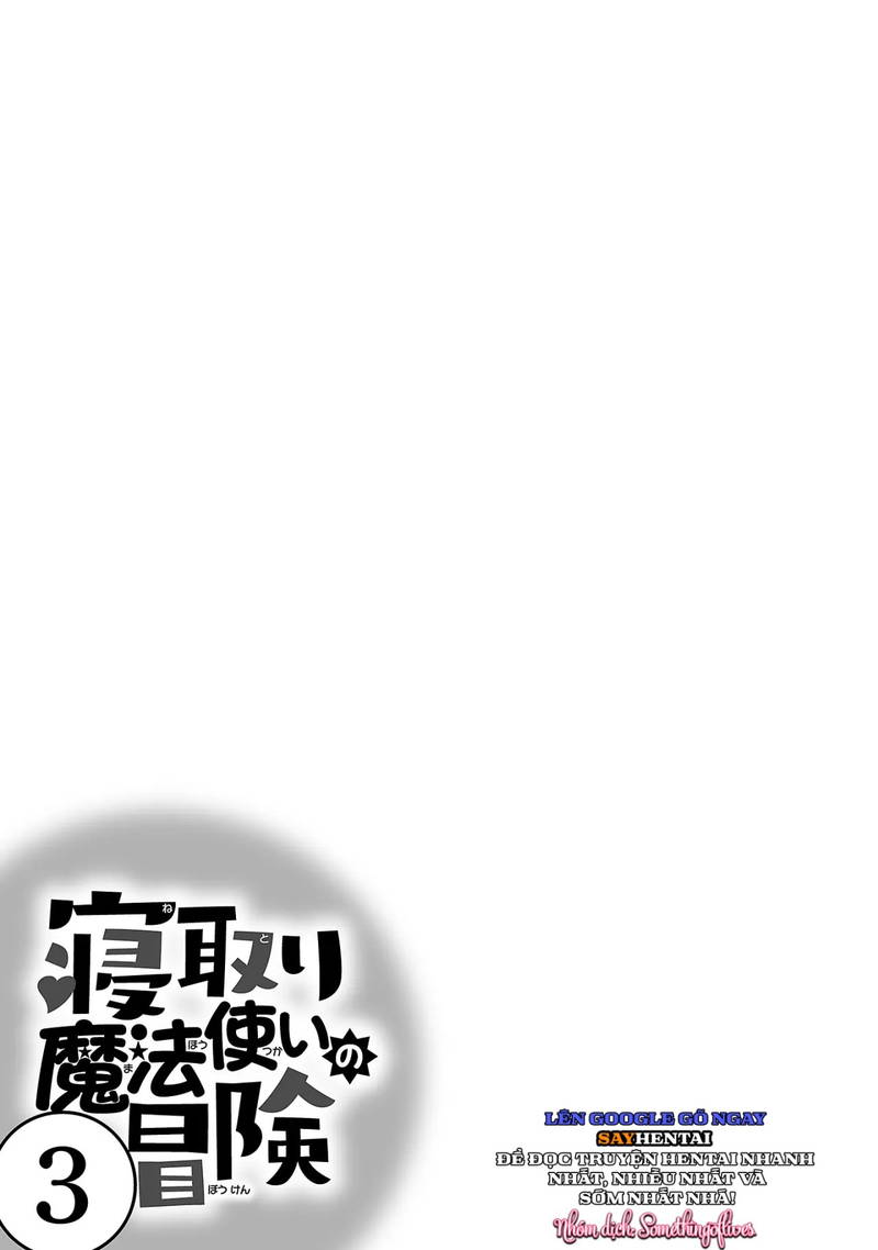 cuoc-phieu-luu-cua-phu-thuy-ngoai-tinh-tap-3-chap-3-1 integer