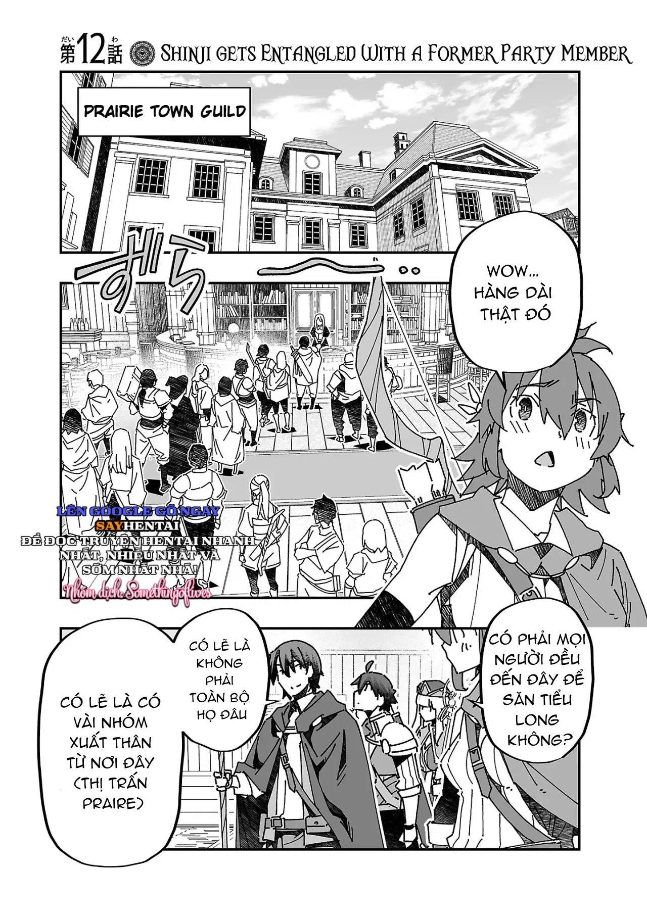 cuoc-phieu-luu-cua-phu-thuy-ngoai-tinh-tap-3-chap-3-3 integer