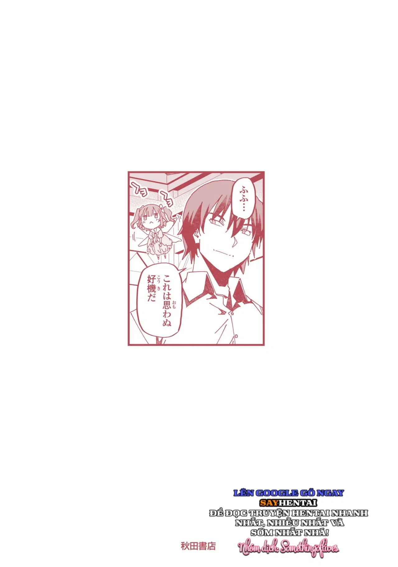 cuoc-phieu-luu-cua-phu-thuy-ngoai-tinh-tap-3-chap-8-22 integer