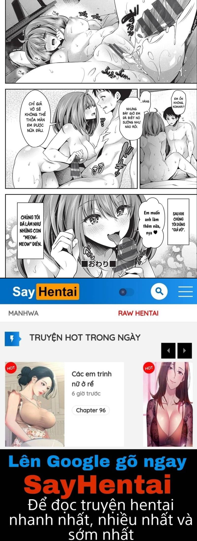 choi-tro-meow-meow-chap-1-25 integer