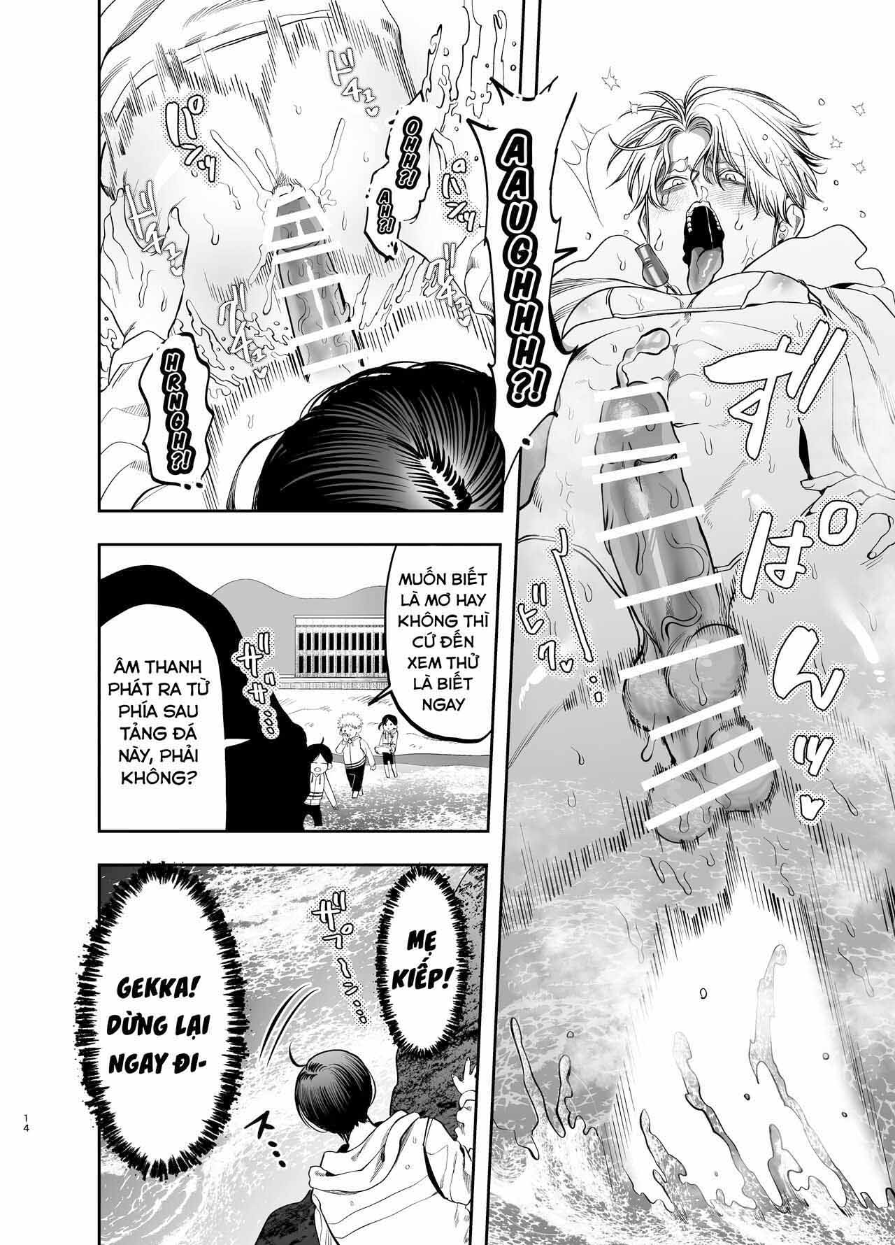 sa-nga-thanh-no-le-cua-ten-hoc-tro-quai-vat-chuyen-tinh-rao-ruc-noi-trai-he-ven-bien-chap-1-12 integer