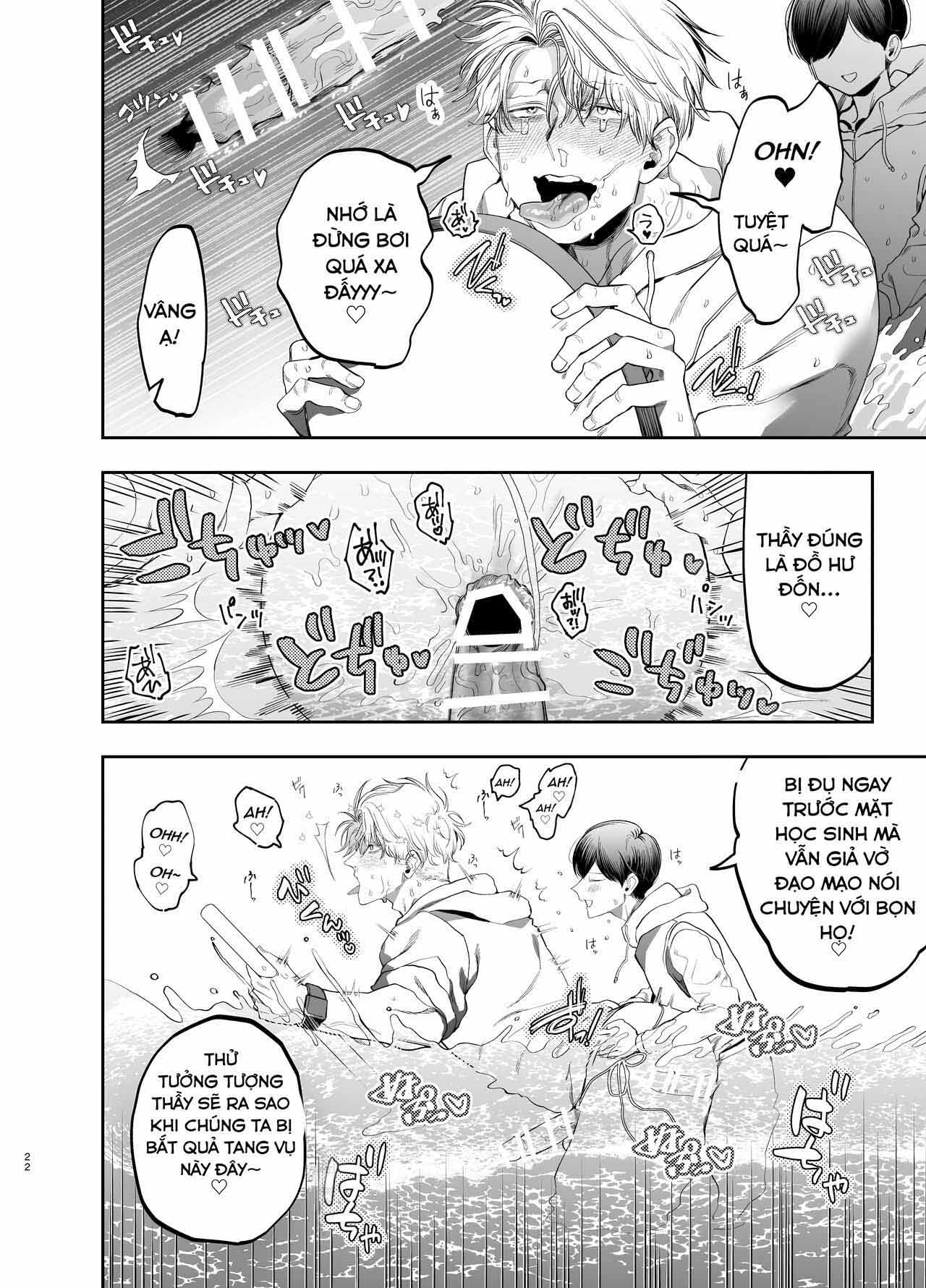 sa-nga-thanh-no-le-cua-ten-hoc-tro-quai-vat-chuyen-tinh-rao-ruc-noi-trai-he-ven-bien-chap-1-20 integer