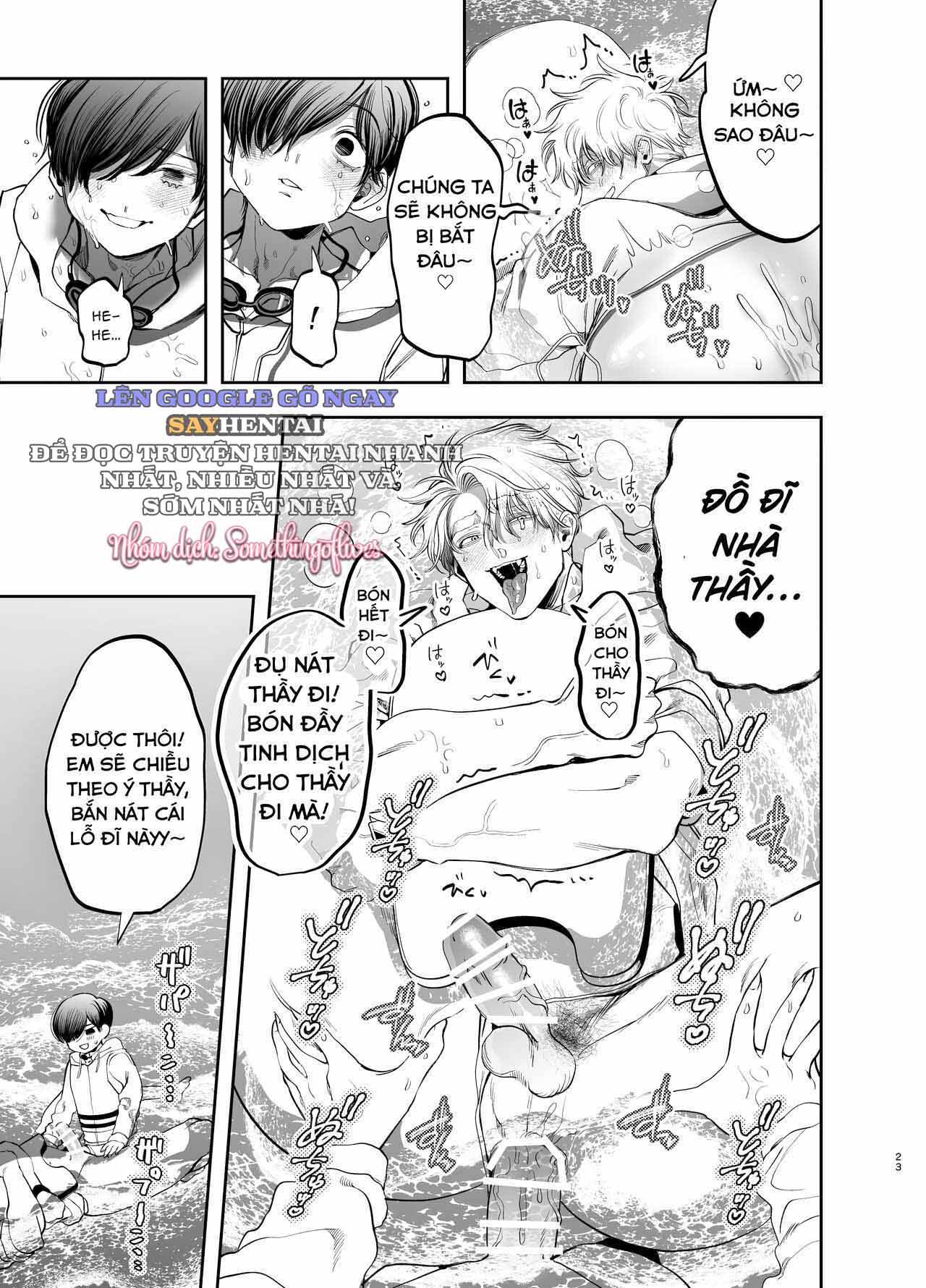 sa-nga-thanh-no-le-cua-ten-hoc-tro-quai-vat-chuyen-tinh-rao-ruc-noi-trai-he-ven-bien-chap-1-21 integer