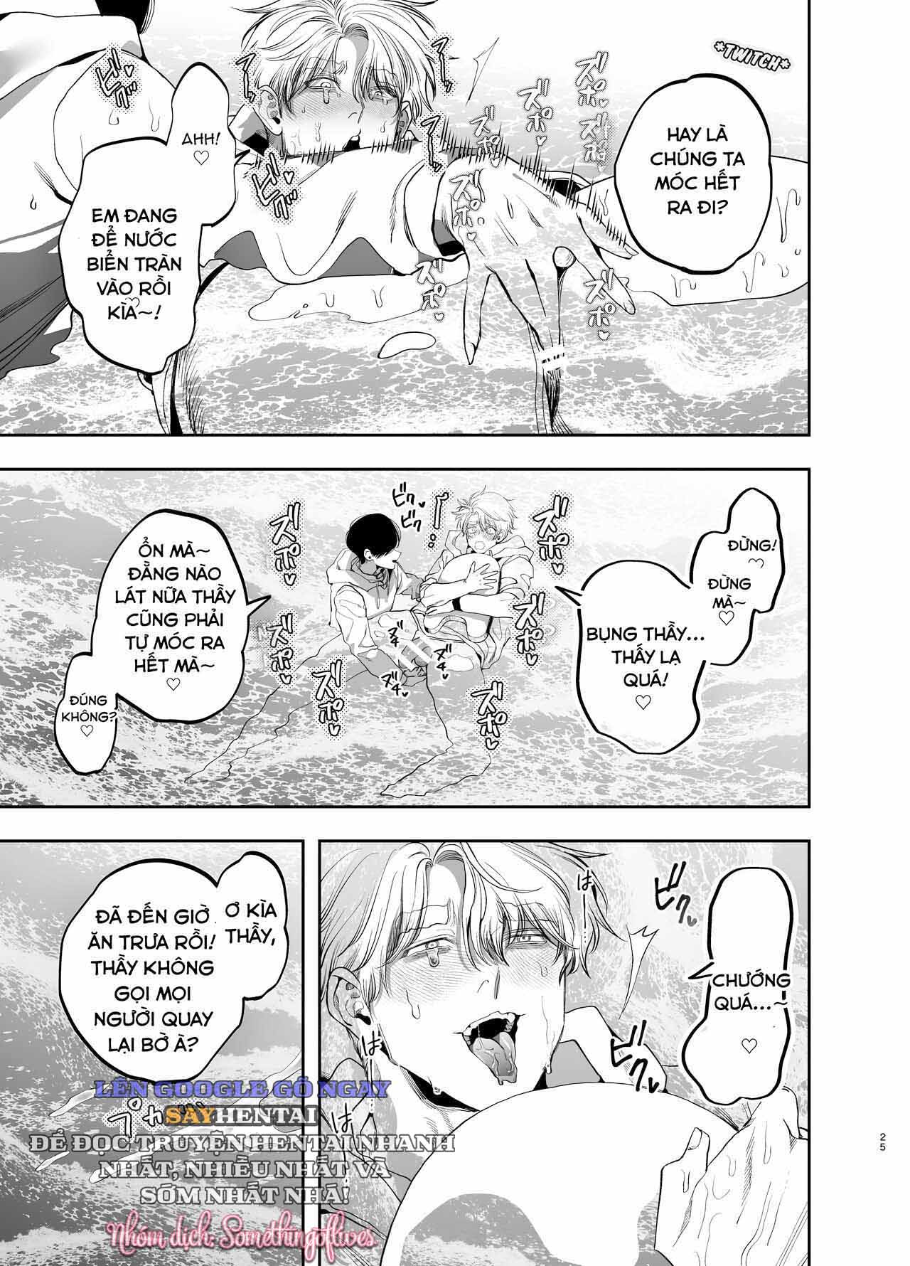 sa-nga-thanh-no-le-cua-ten-hoc-tro-quai-vat-chuyen-tinh-rao-ruc-noi-trai-he-ven-bien-chap-1-23 integer