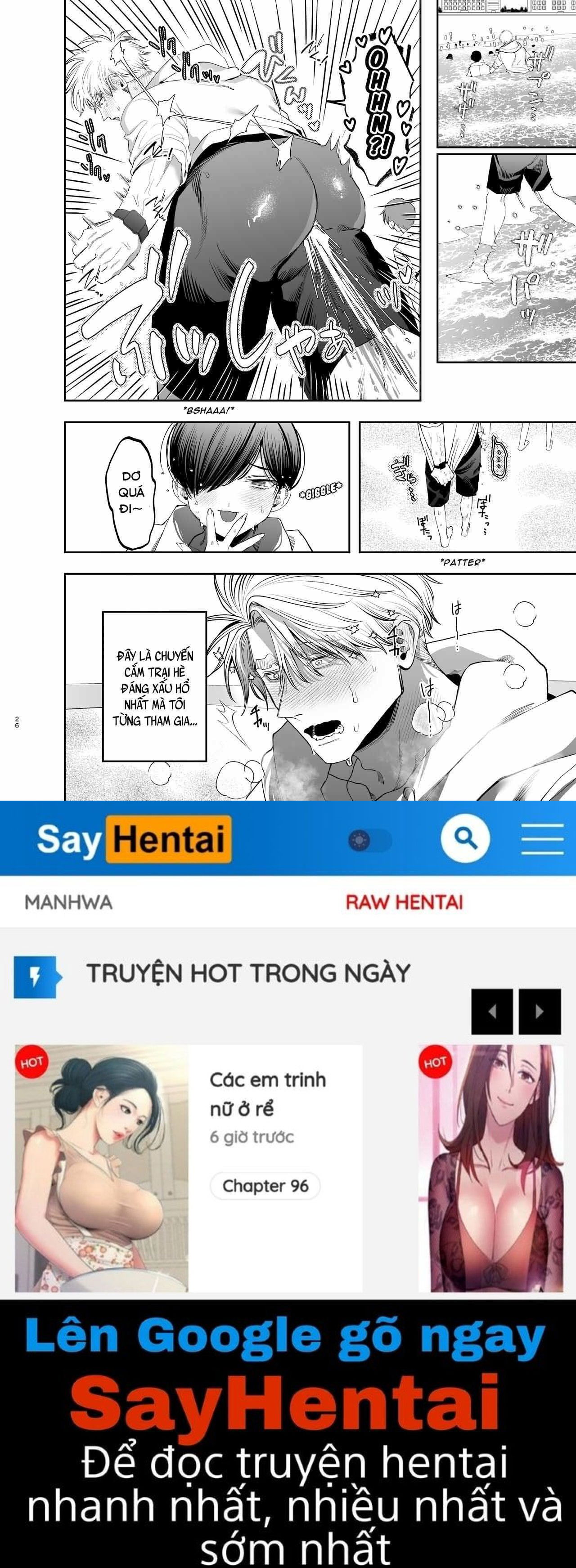 sa-nga-thanh-no-le-cua-ten-hoc-tro-quai-vat-chuyen-tinh-rao-ruc-noi-trai-he-ven-bien-chap-1-24 integer