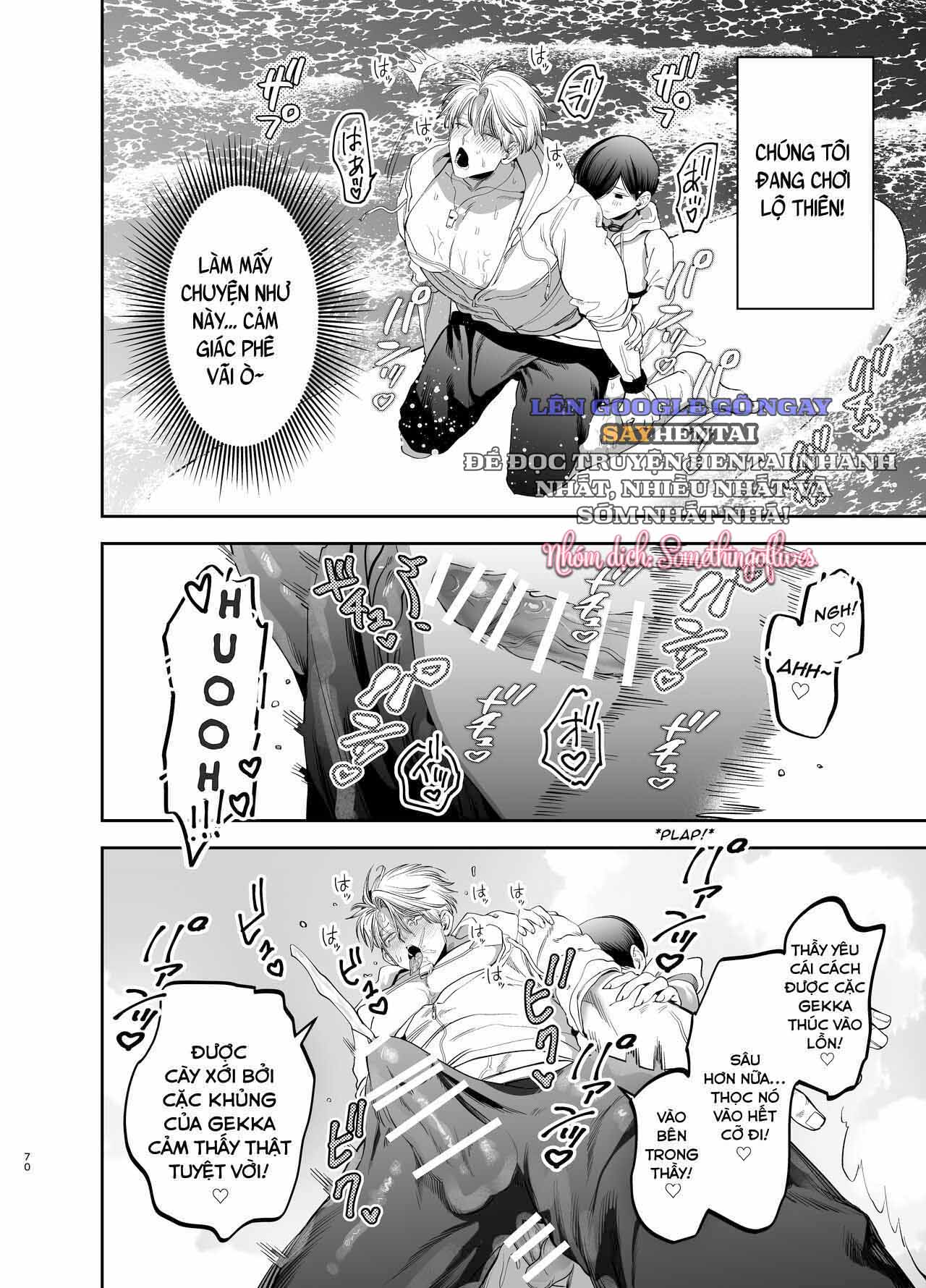 sa-nga-thanh-no-le-cua-ten-hoc-tro-quai-vat-chuyen-tinh-rao-ruc-noi-trai-he-ven-bien-chap-3-13 integer