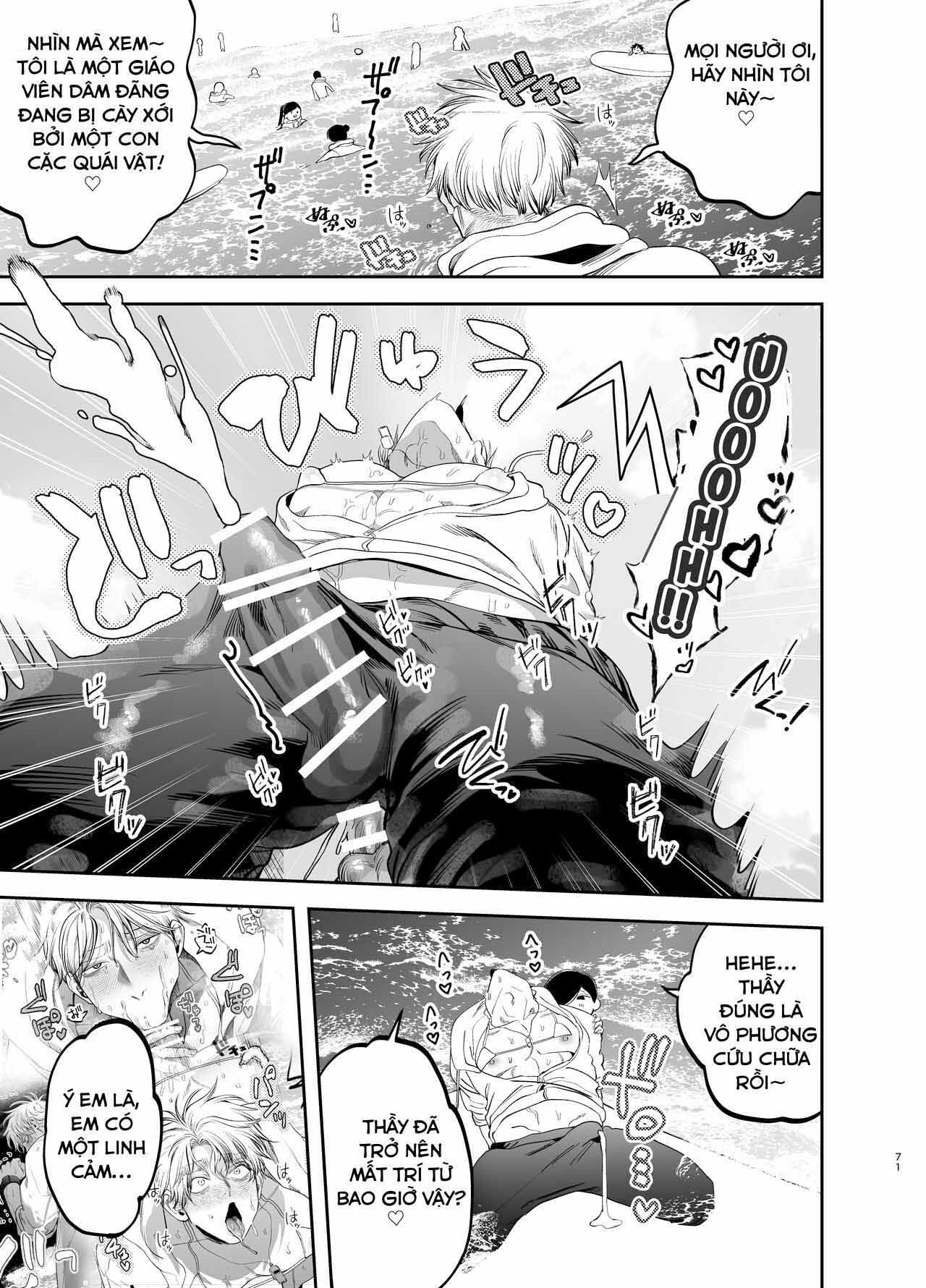 sa-nga-thanh-no-le-cua-ten-hoc-tro-quai-vat-chuyen-tinh-rao-ruc-noi-trai-he-ven-bien-chap-3-14 integer