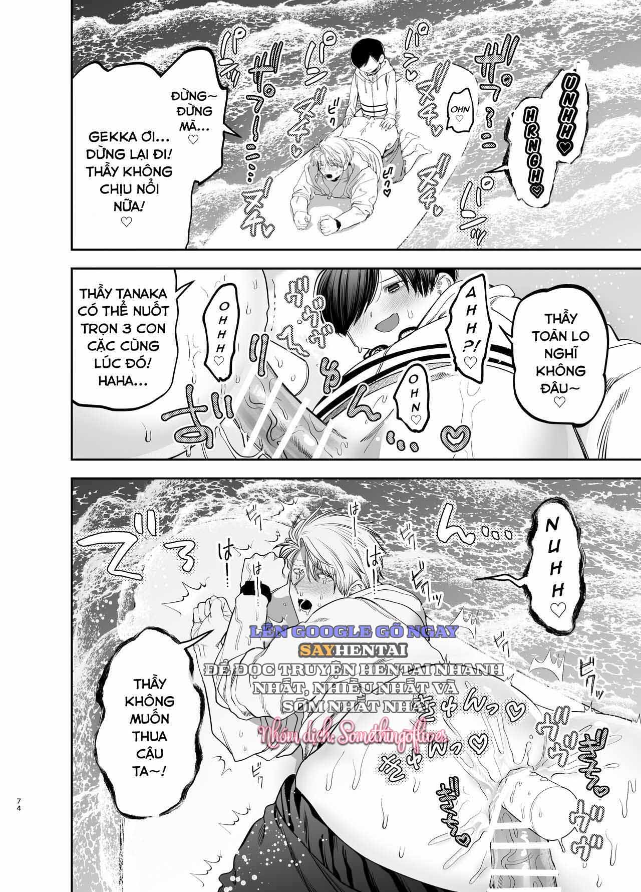 sa-nga-thanh-no-le-cua-ten-hoc-tro-quai-vat-chuyen-tinh-rao-ruc-noi-trai-he-ven-bien-chap-3-17 integer