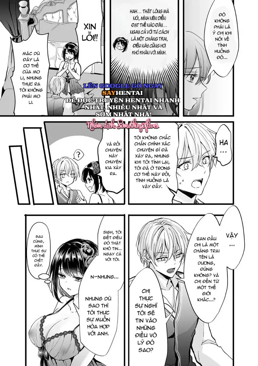 bay-gio-toi-da-tro-thanh-mot-nhan-vat-phan-dien-toi-phai-quyen-ru-em-trai-minh-chap-2-2 integer