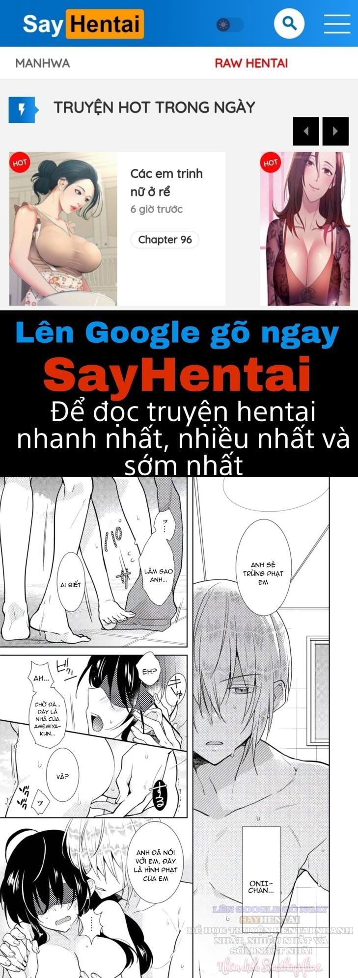 thay-doi-co-the-di-bang-co-the-cua-anh-trai-sao-3-chap-2-0 integer