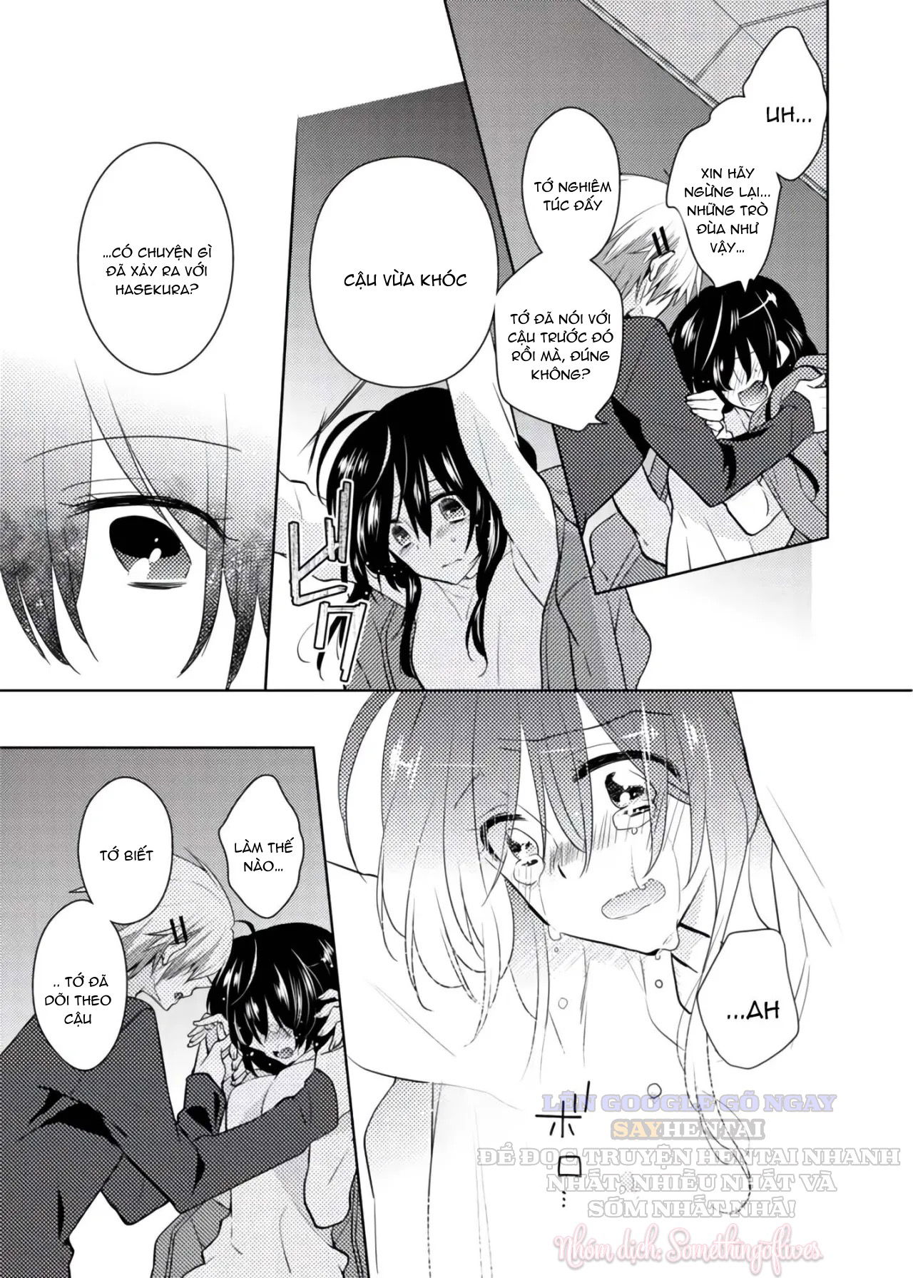 thay-doi-co-the-di-bang-co-the-cua-anh-trai-sao-3-chap-2-14 integer