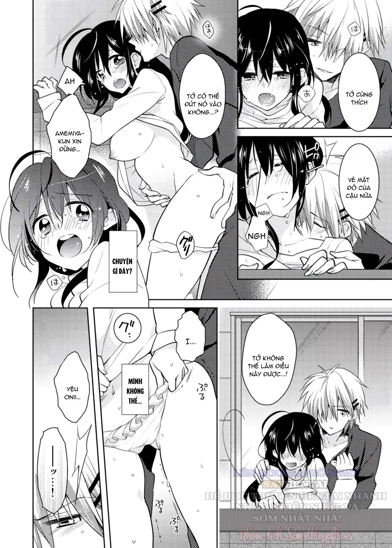 thay-doi-co-the-di-bang-co-the-cua-anh-trai-sao-3-chap-2-17 integer