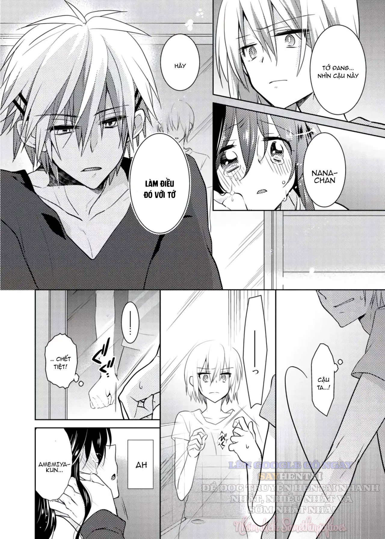 thay-doi-co-the-di-bang-co-the-cua-anh-trai-sao-3-chap-2-19 integer