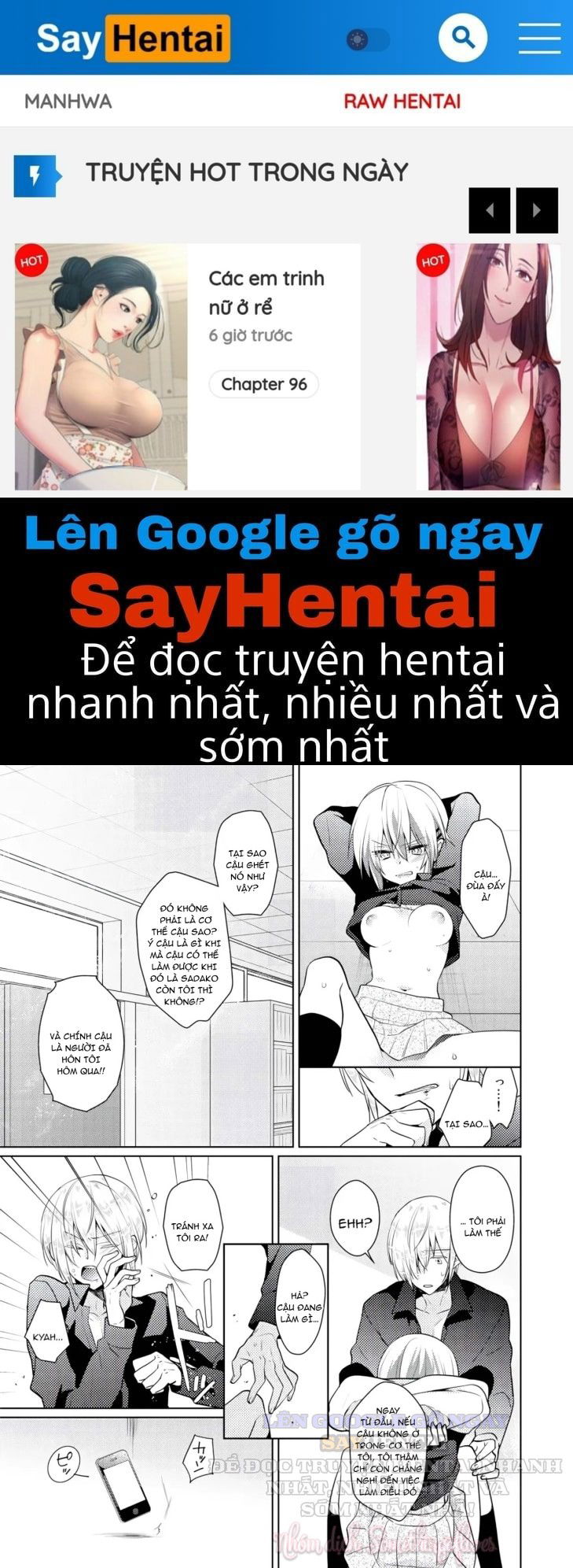 thay-doi-co-the-xuat-tinh-vao-co-the-anh-trai-toi-4-chap-2-0 integer