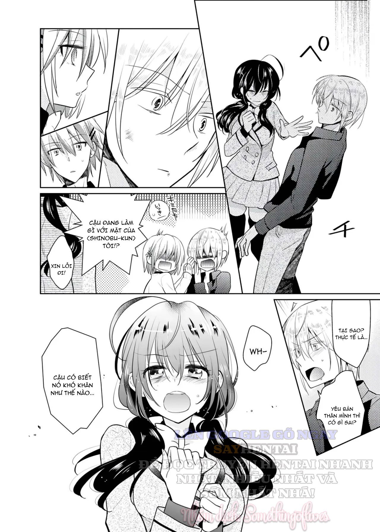 thay-doi-co-the-xuat-tinh-vao-co-the-anh-trai-toi-4-chap-2-5 integer