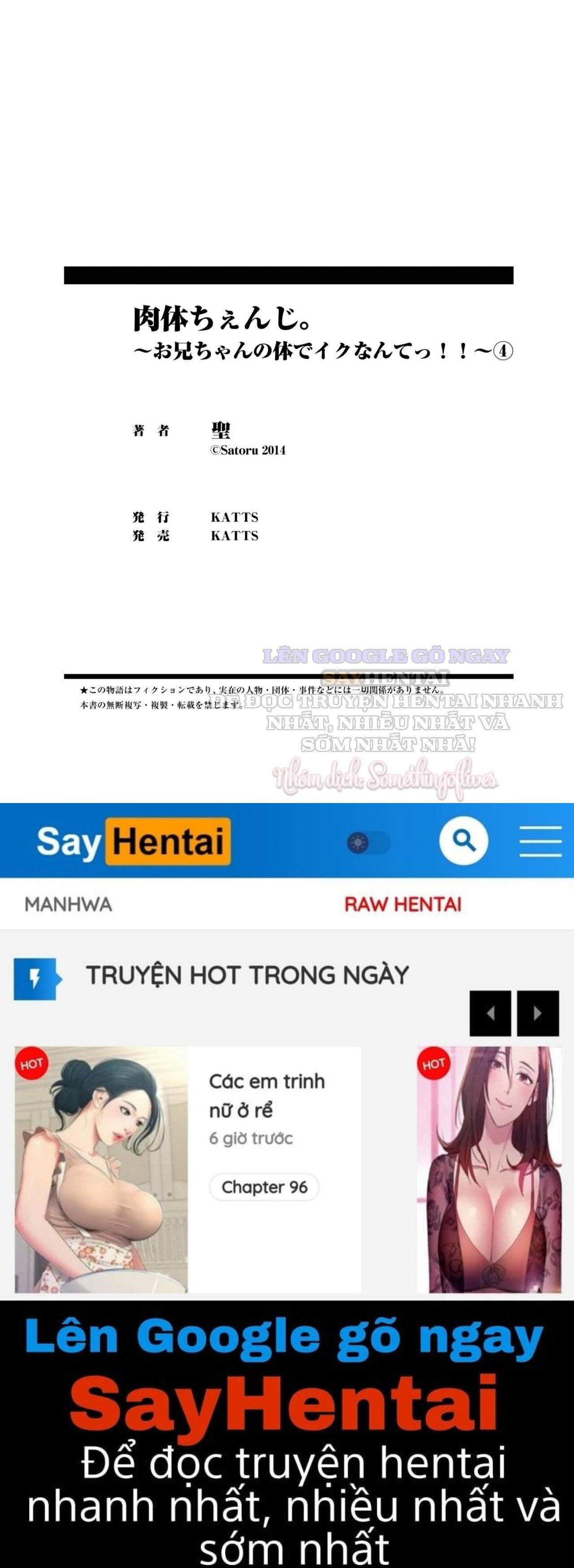 thay-doi-co-the-xuat-tinh-vao-co-the-anh-trai-toi-4-chap-2-23 integer