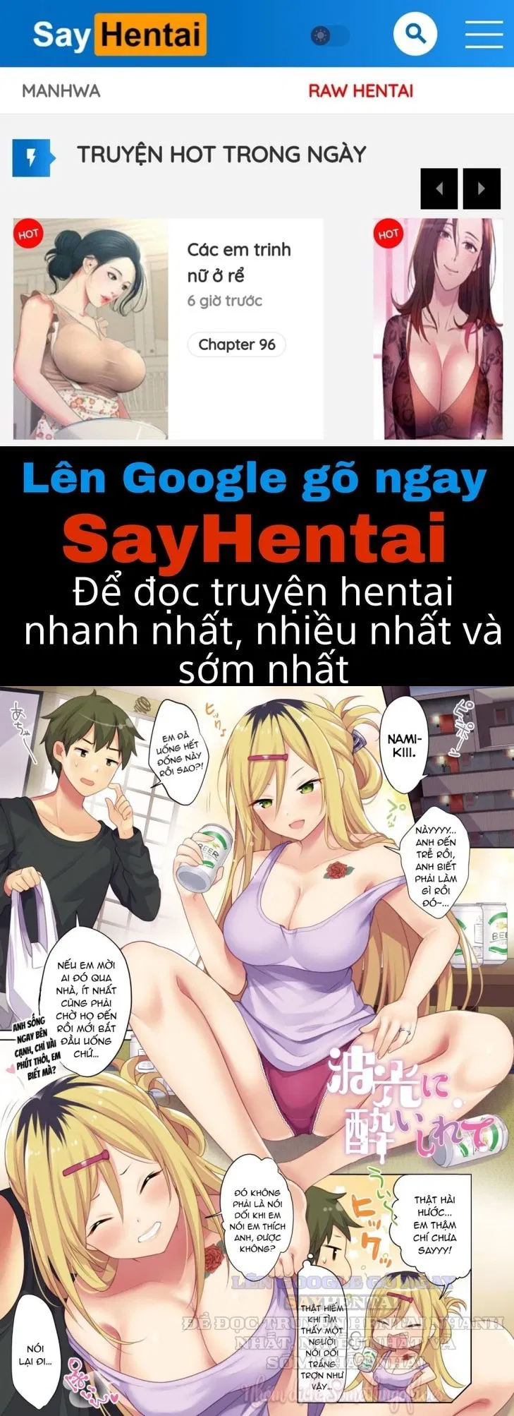 say-sua-voi-song-bien-chap-1-0 integer