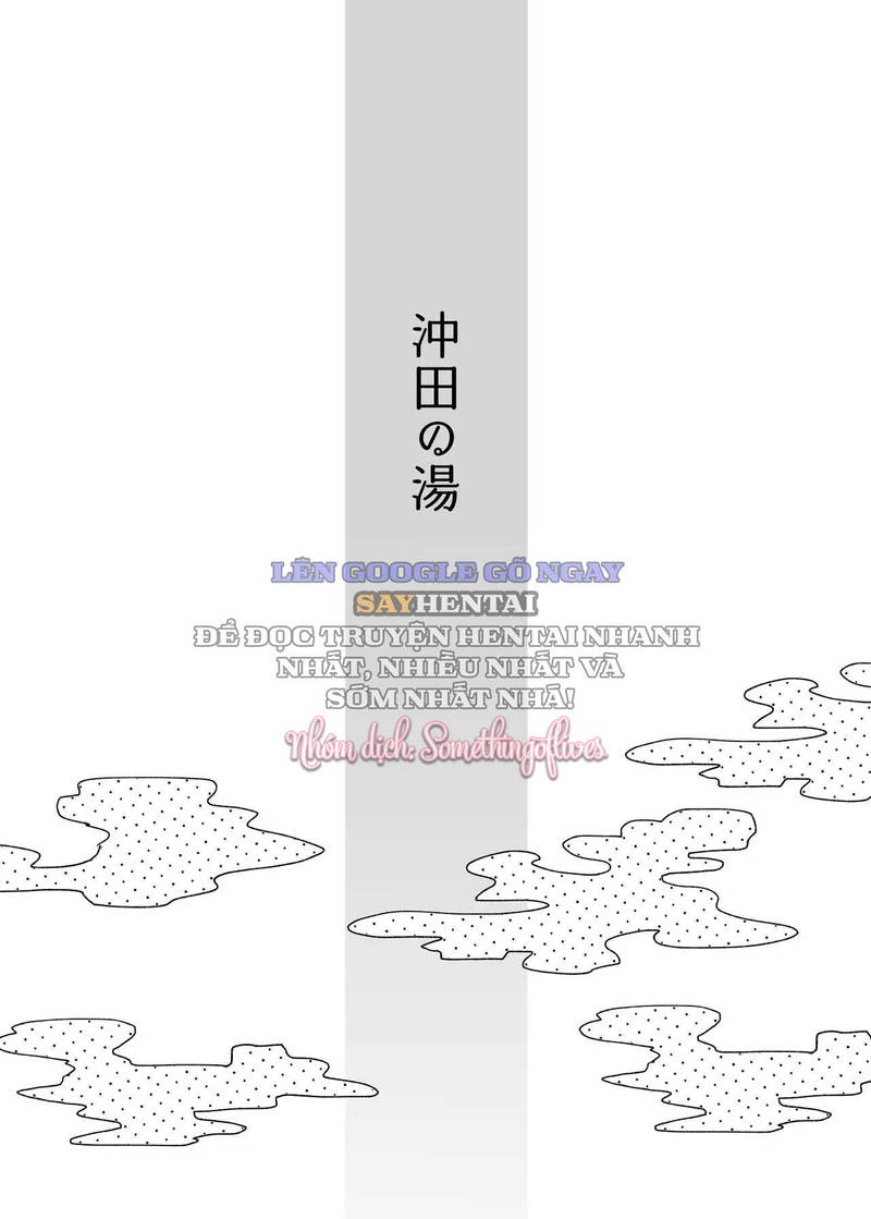 suoi-nuoc-nong-cua-okita-chap-1-1 integer