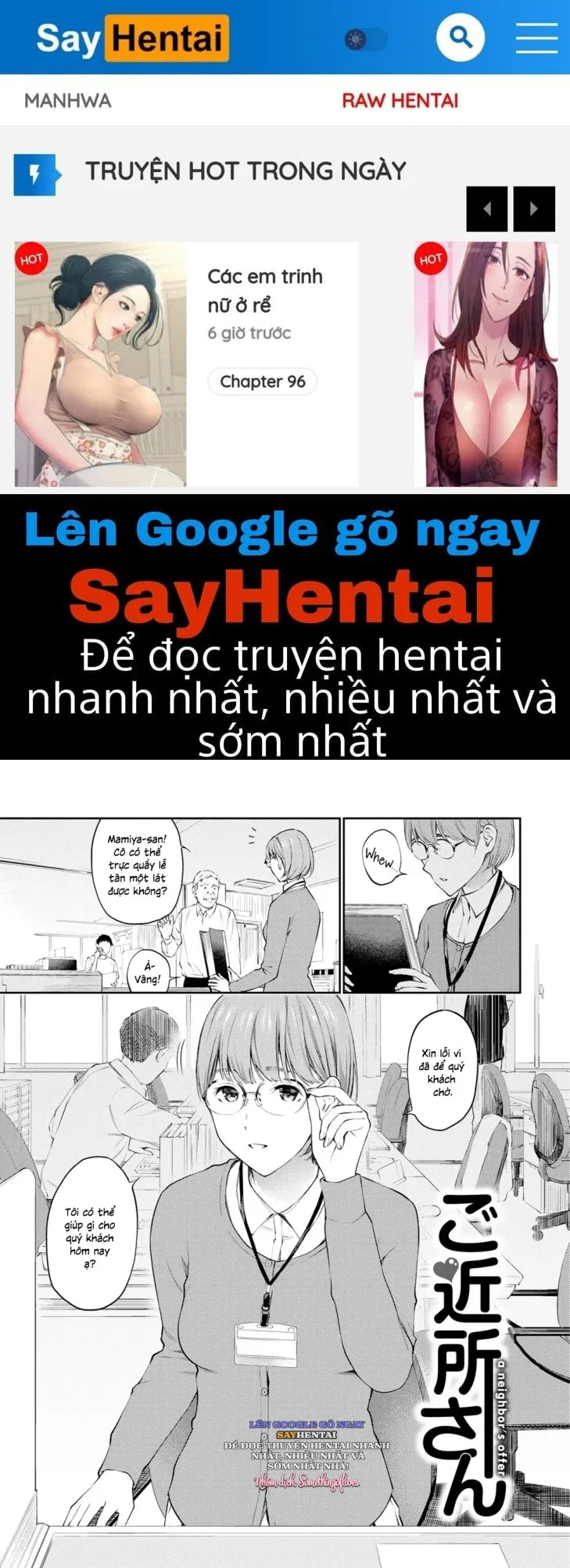 loi-de-nghi-cua-nguoi-hang-xom-chap-1-0 integer