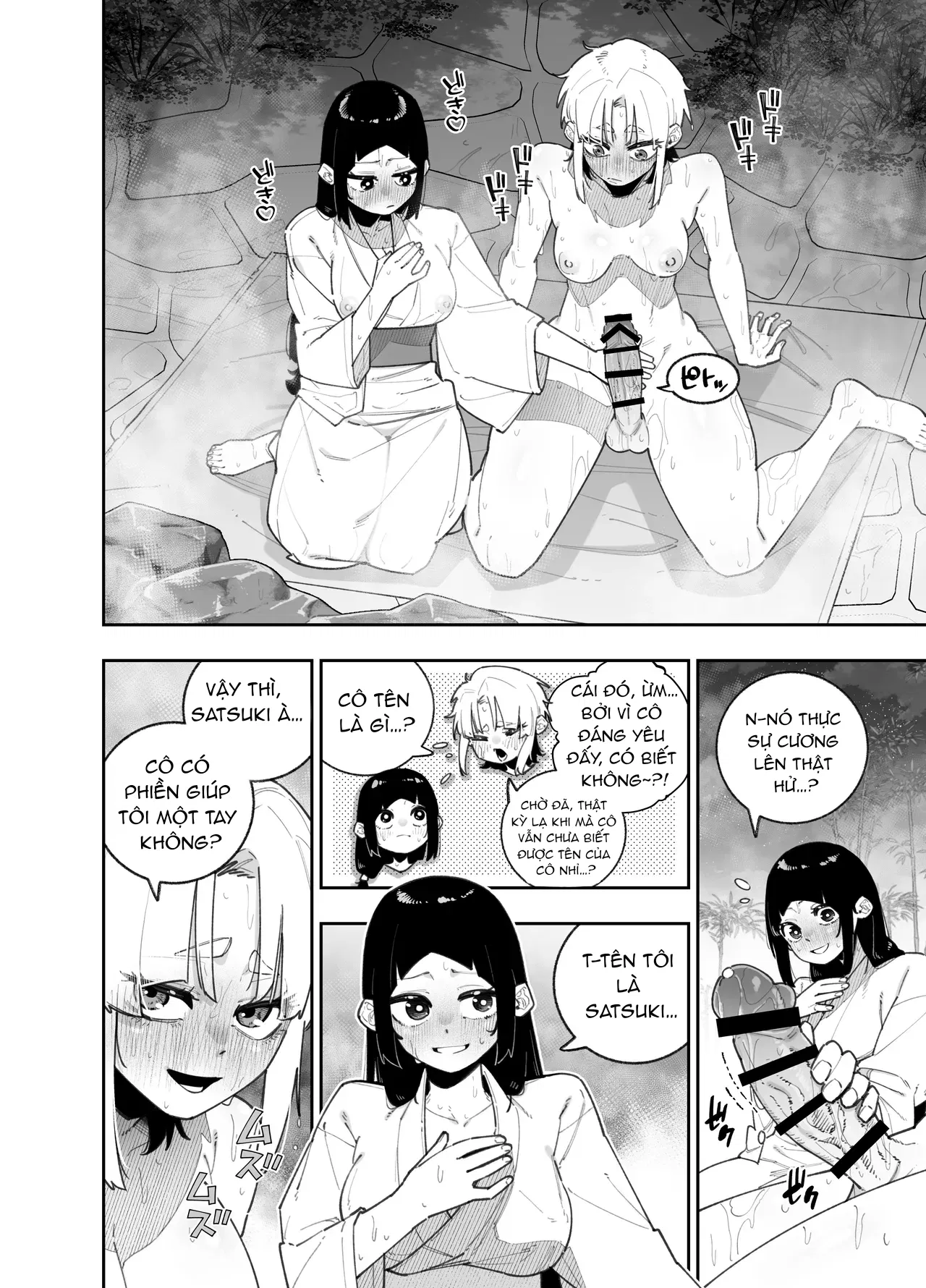 lam-the-nao-ma-miku-va-satsuki-lai-co-man-quan-he-tinh-duc-nong-chay-au-yem-kieu-xuat-tinh-vao-mieng-chap-1-9 integer