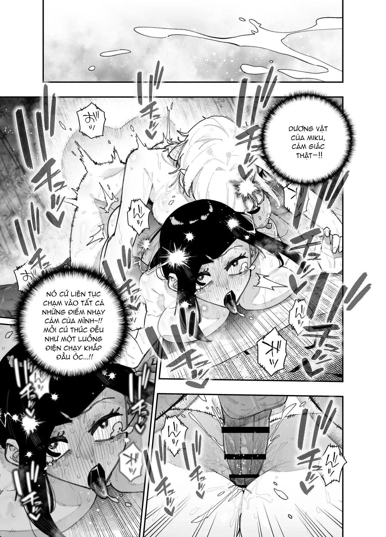 lam-the-nao-ma-miku-va-satsuki-lai-co-man-quan-he-tinh-duc-nong-chay-au-yem-kieu-xuat-tinh-vao-mieng-chap-1-18 integer