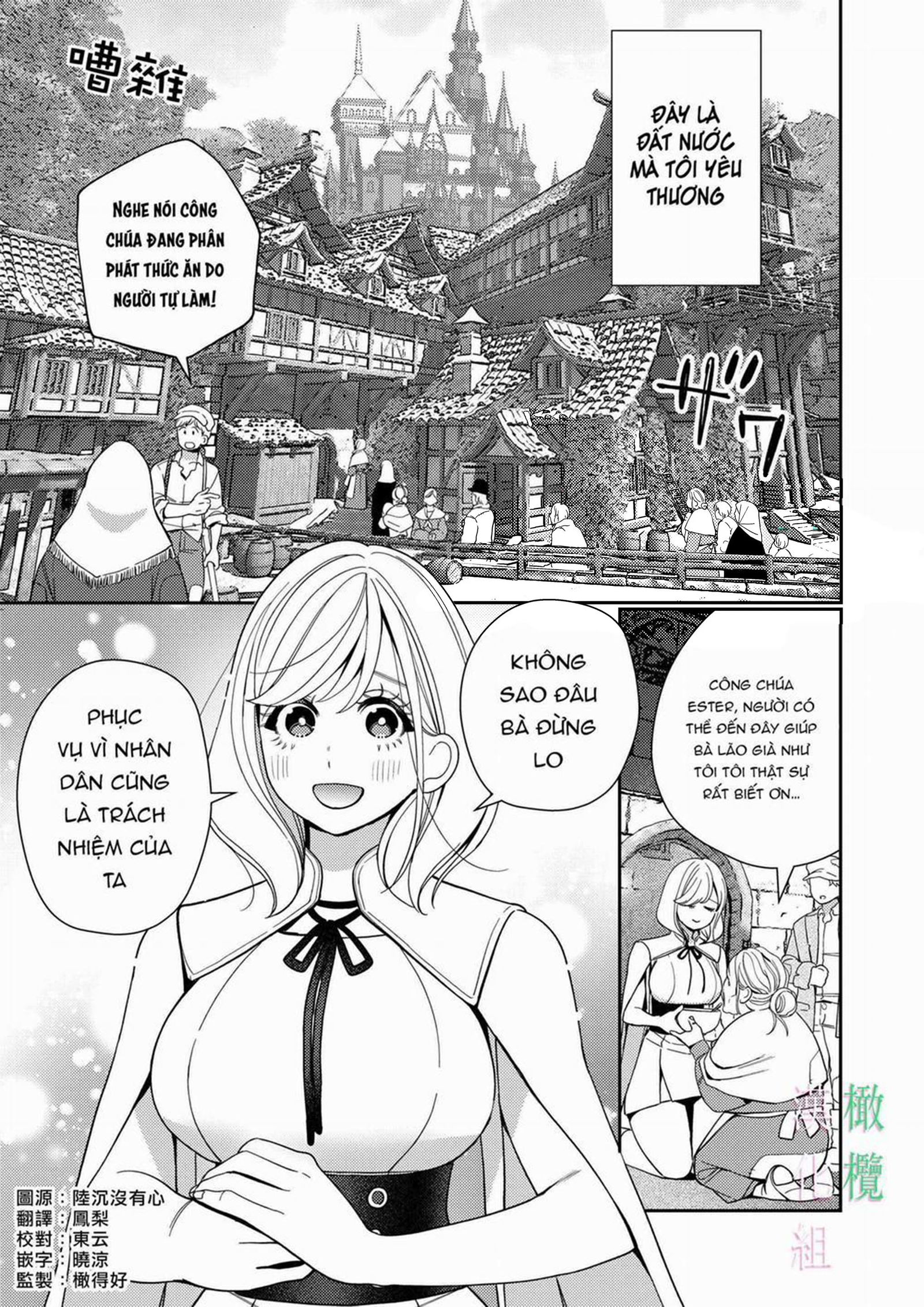 thanh-nu-bi-quan-vuong-nuoc-dich-chinh-phuc-chap-1-1 integer