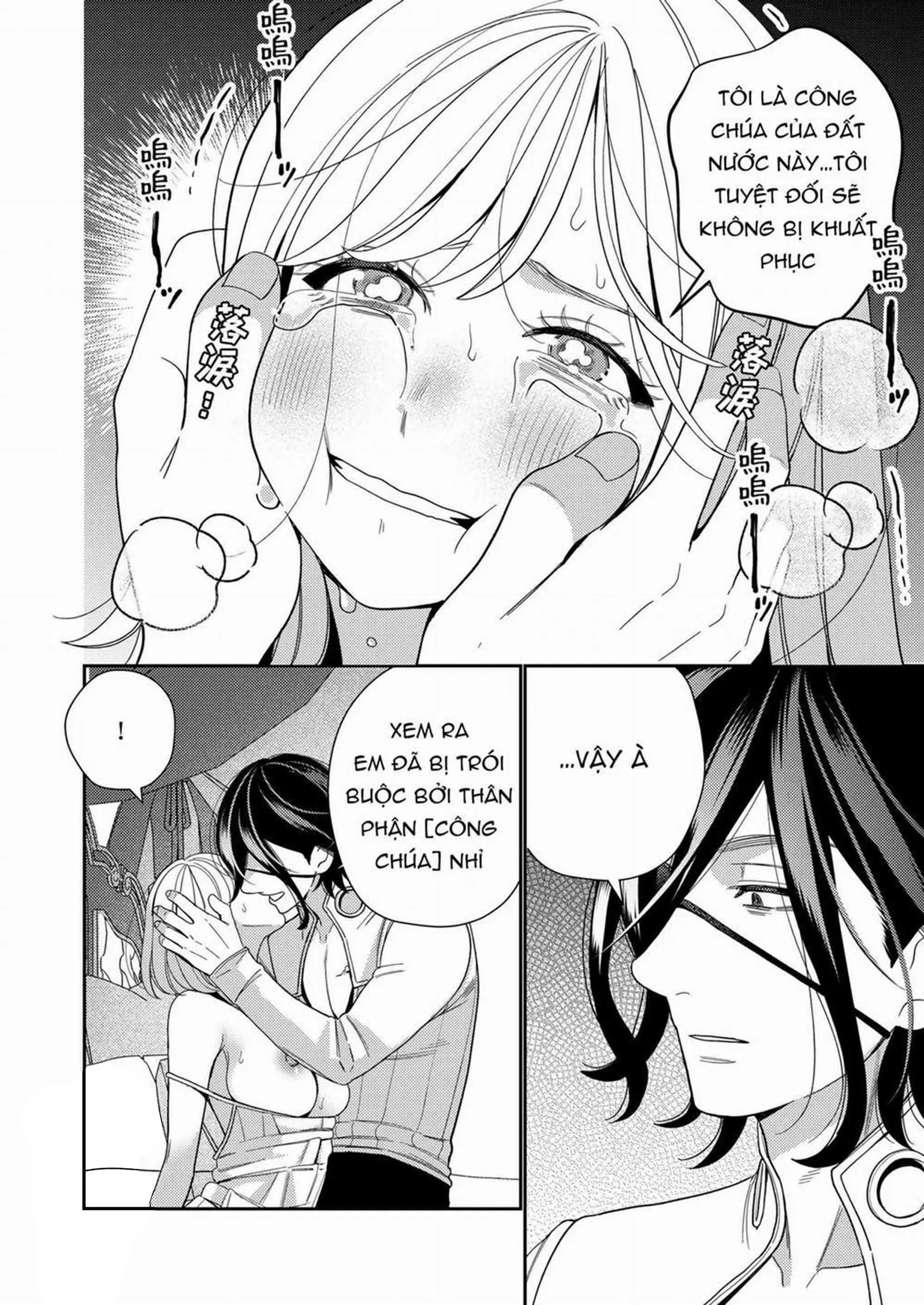 thanh-nu-bi-quan-vuong-nuoc-dich-chinh-phuc-chap-1-18 integer