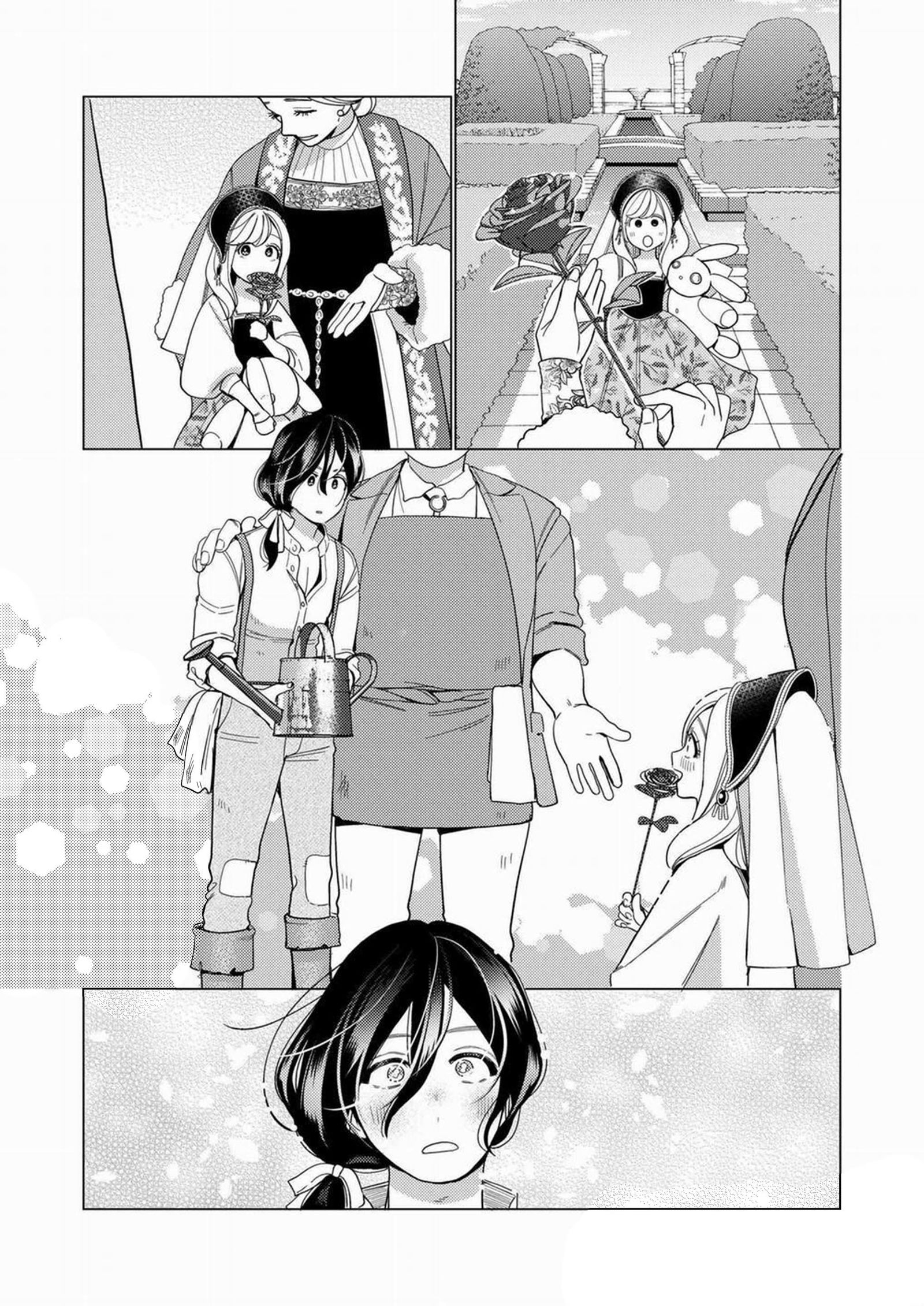 thanh-nu-bi-quan-vuong-nuoc-dich-chinh-phuc-chap-3-4 integer