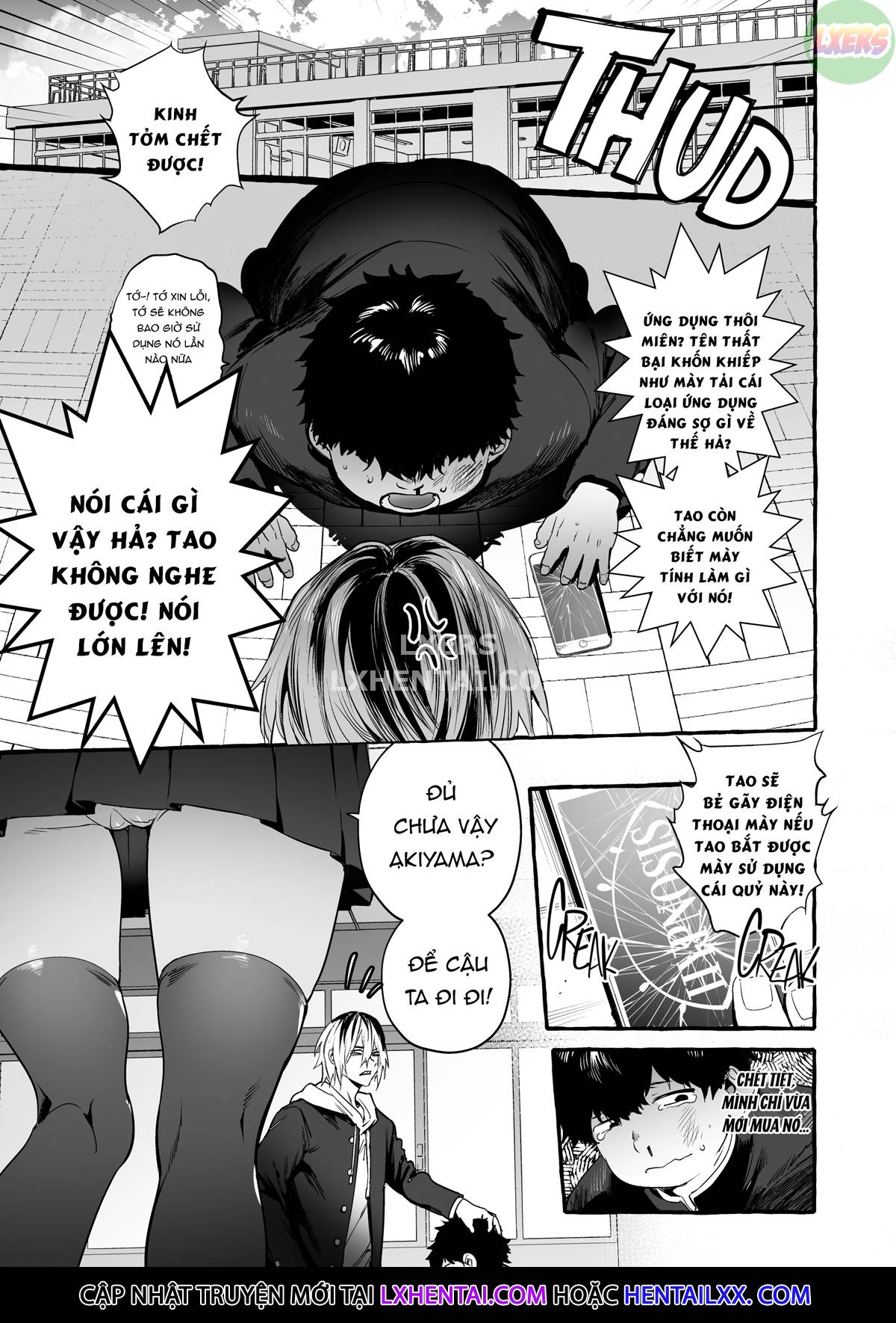 saimin-netorare-kanojo-chap-1-5 integer