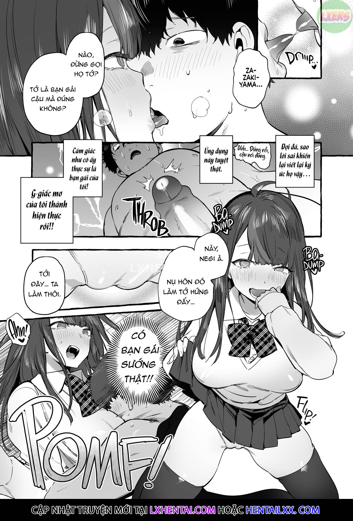 saimin-netorare-kanojo-chap-1-17 integer