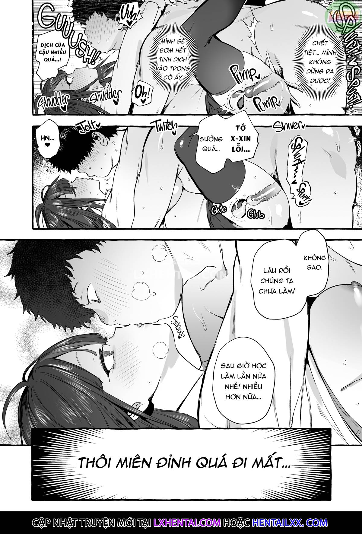 saimin-netorare-kanojo-chap-1-22 integer