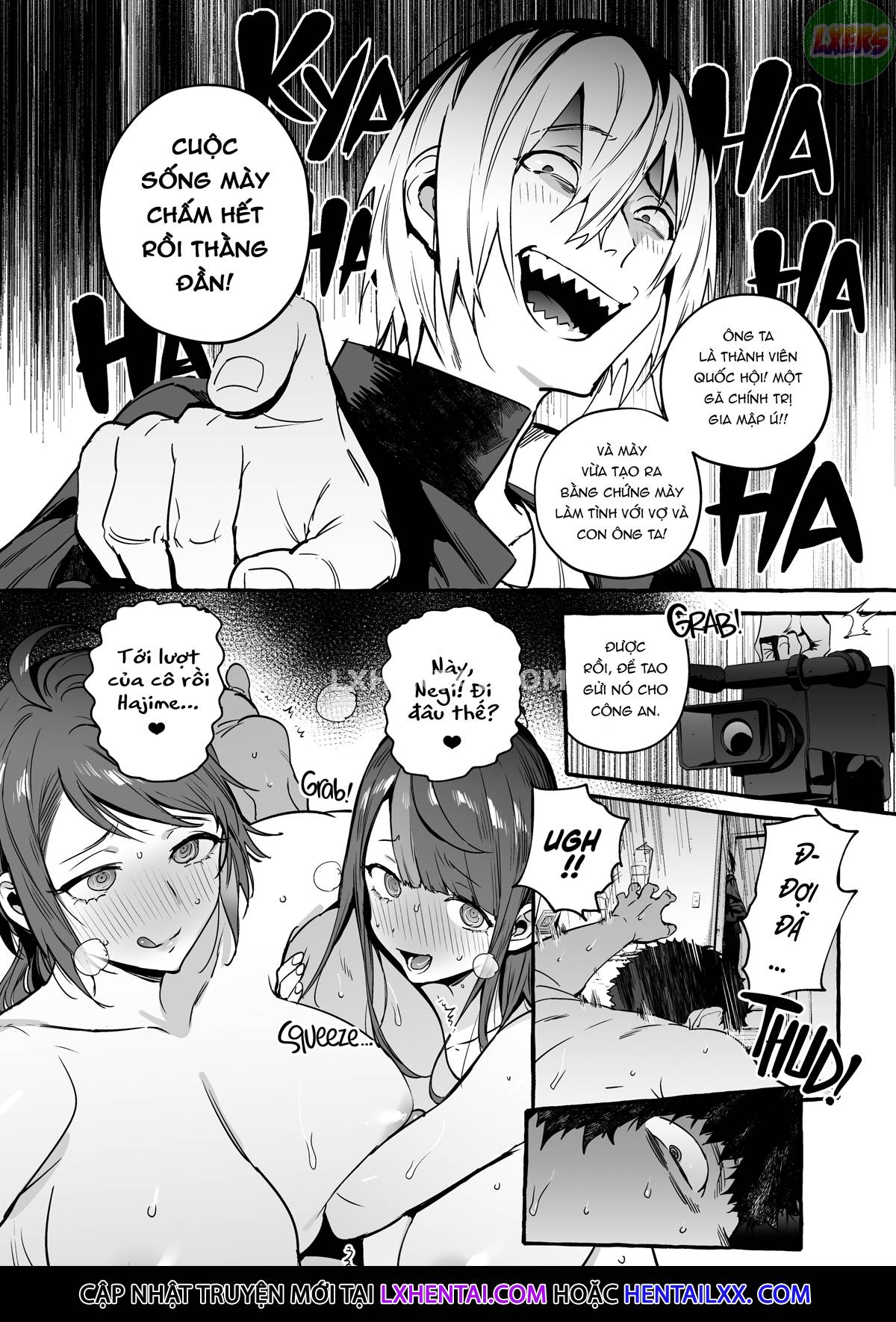 saimin-netorare-kanojo-chap-2-42 integer