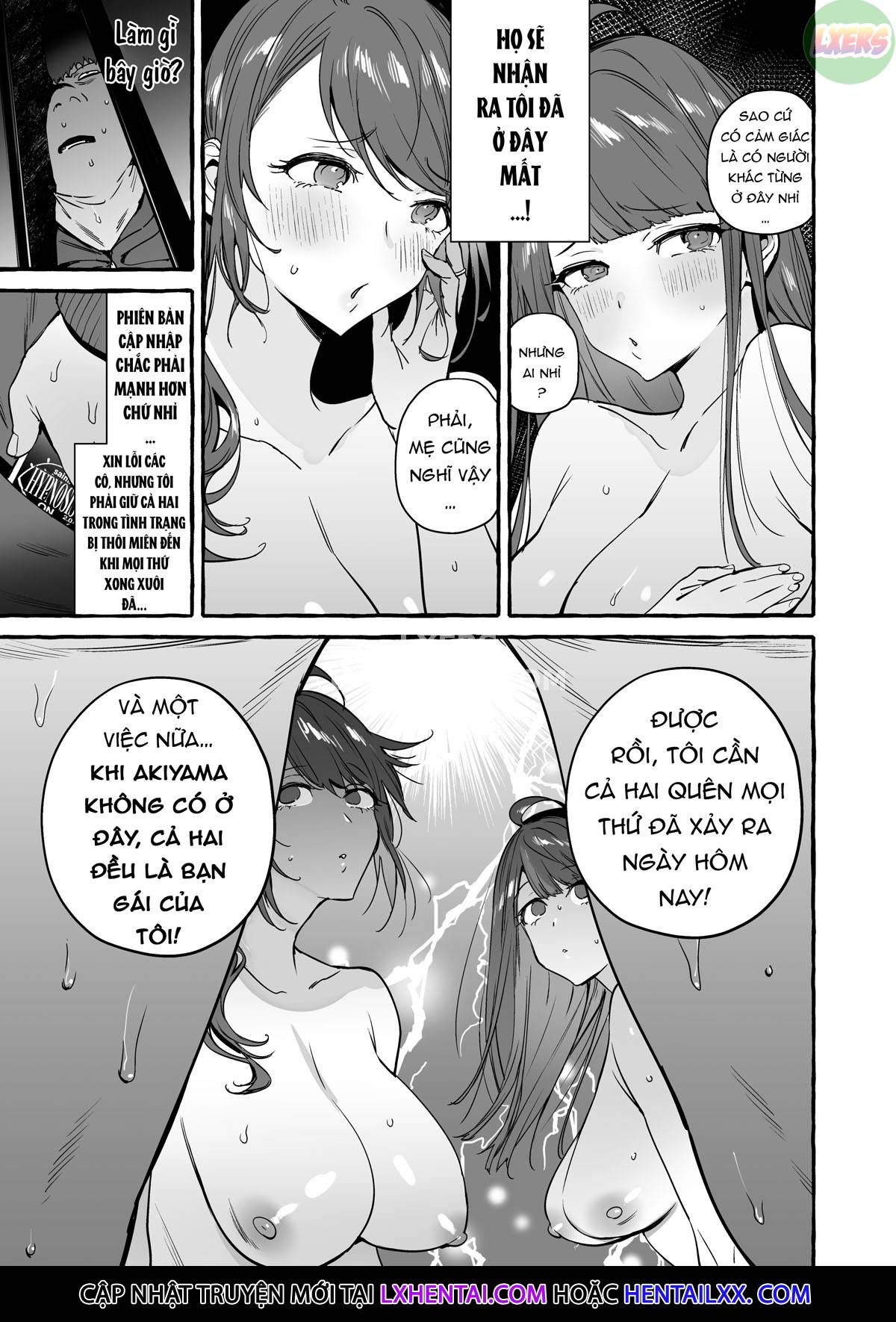 saimin-netorare-kanojo-chap-3-11 integer