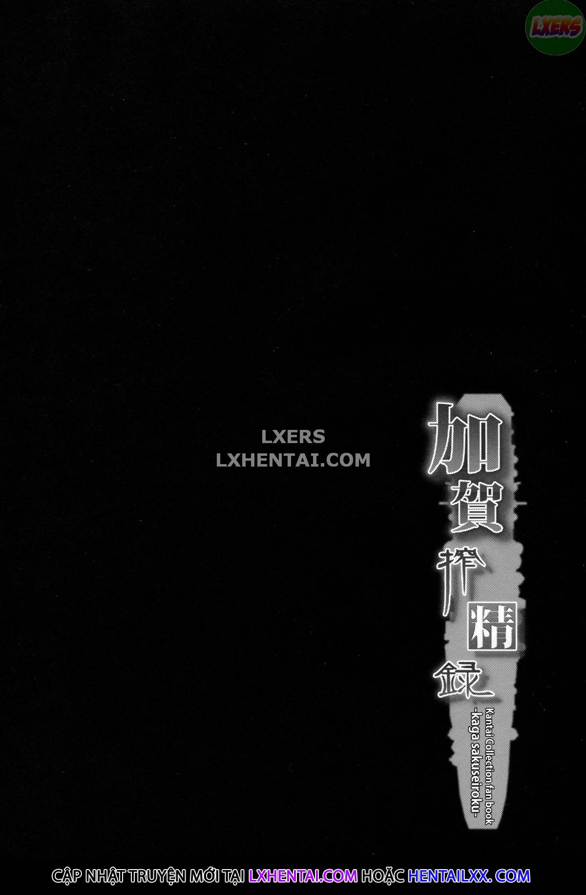 kaga039s-milking-diary-chap-0-7 integer