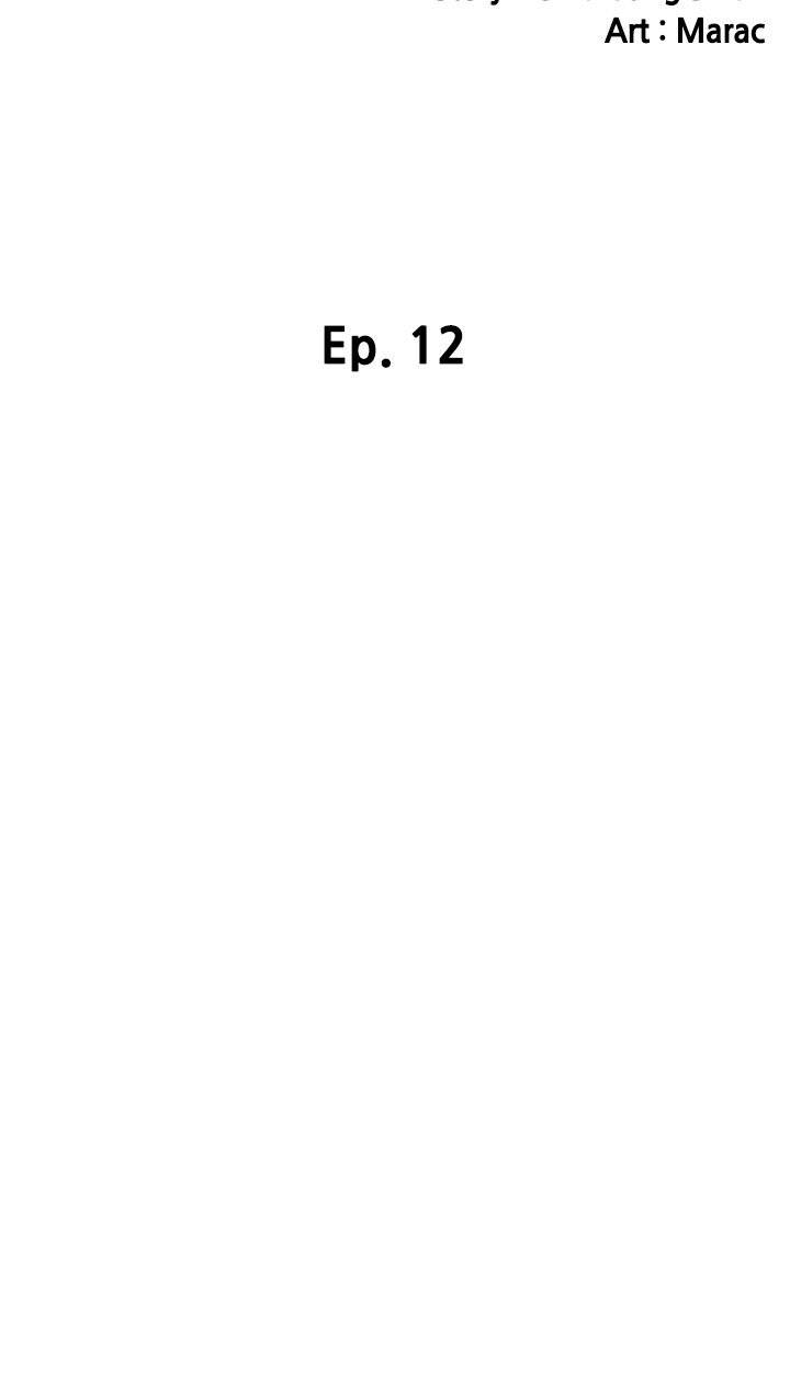 lon-nguoi-chap-12-13 integer