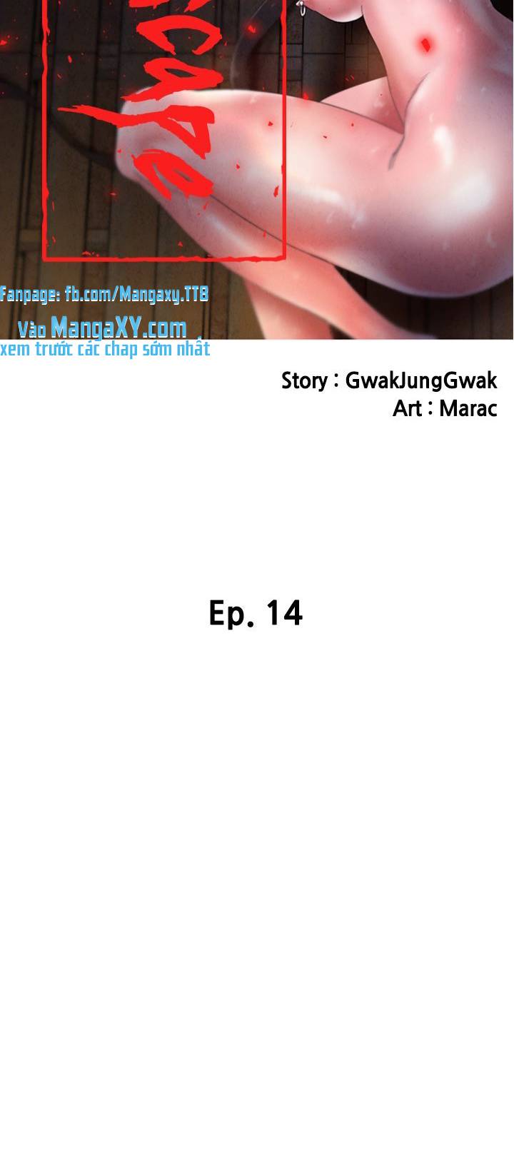 lon-nguoi-chap-14-17 integer